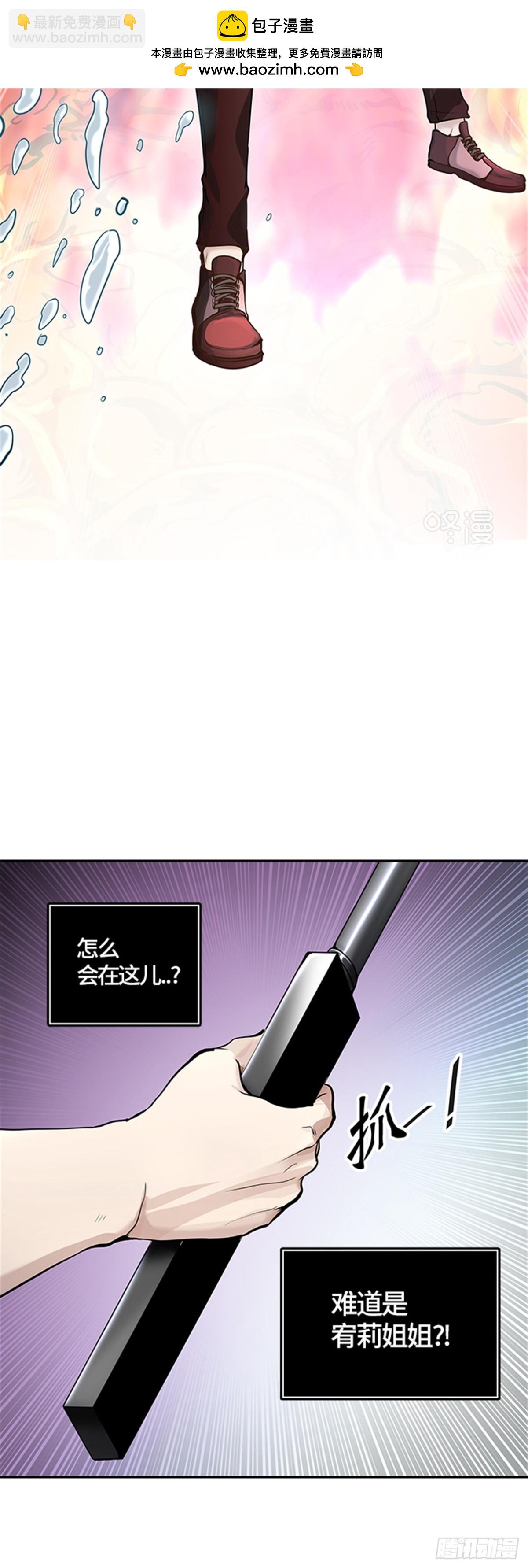 408.终点站-卡尔凡(1/2)-第409话