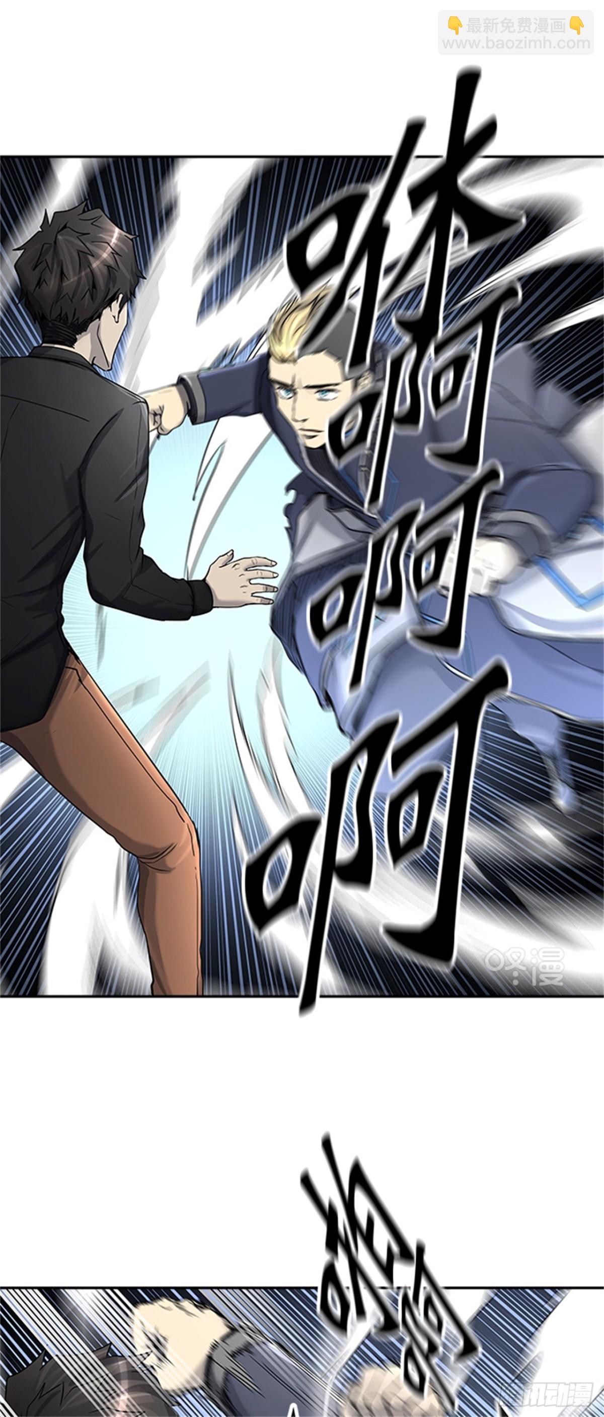 408.终点站-卡尔凡(1/2)-第409话