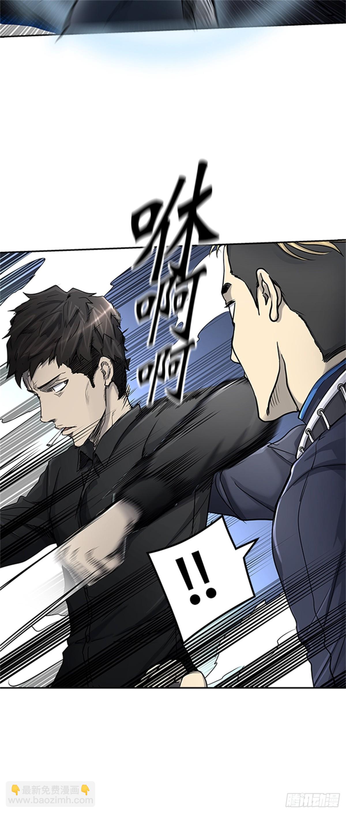 408.终点站-卡尔凡(1/2)-第409话