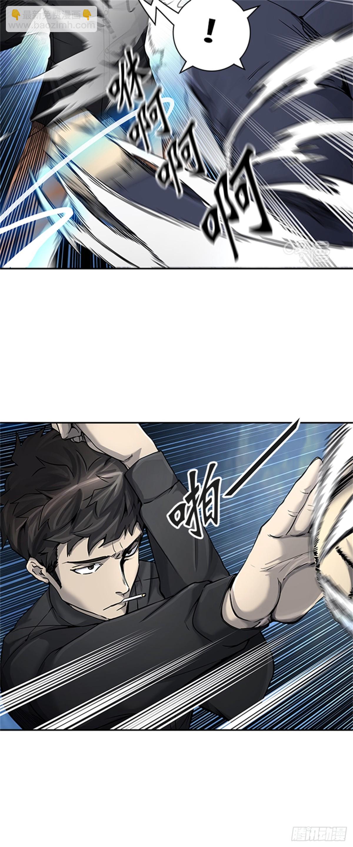 408.终点站-卡尔凡(1/2)-第409话
