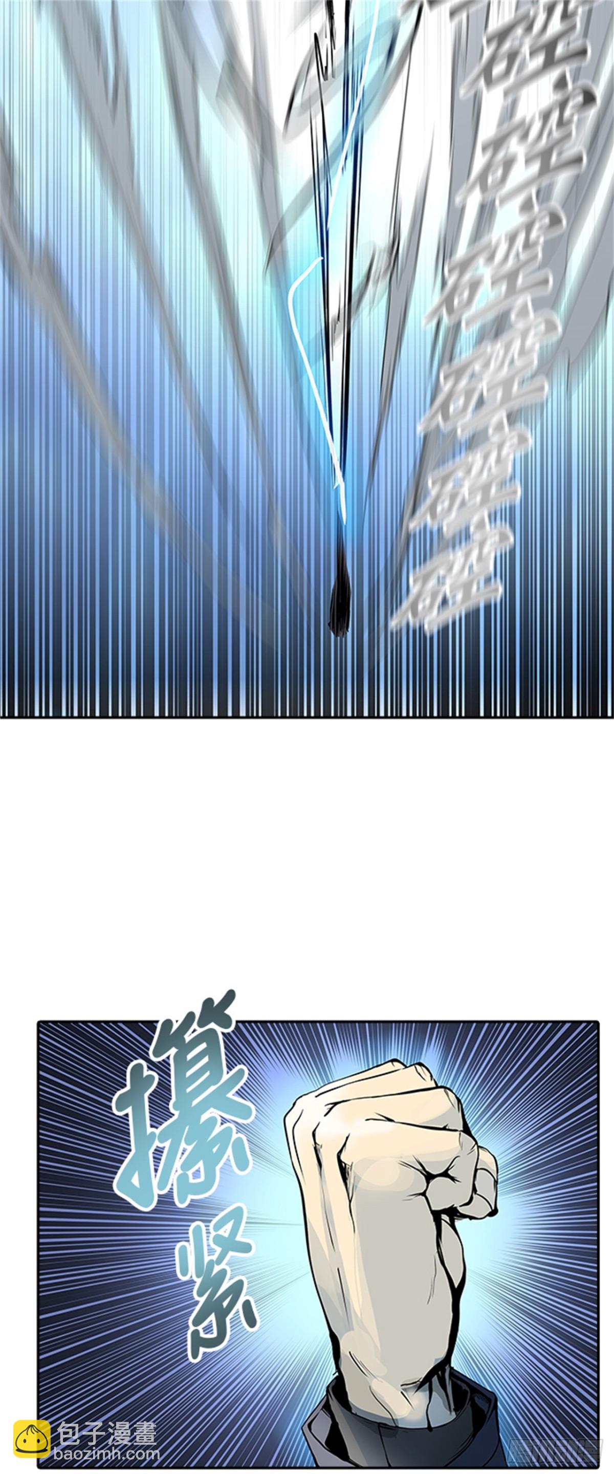 408.终点站-卡尔凡(1/2)-第409话