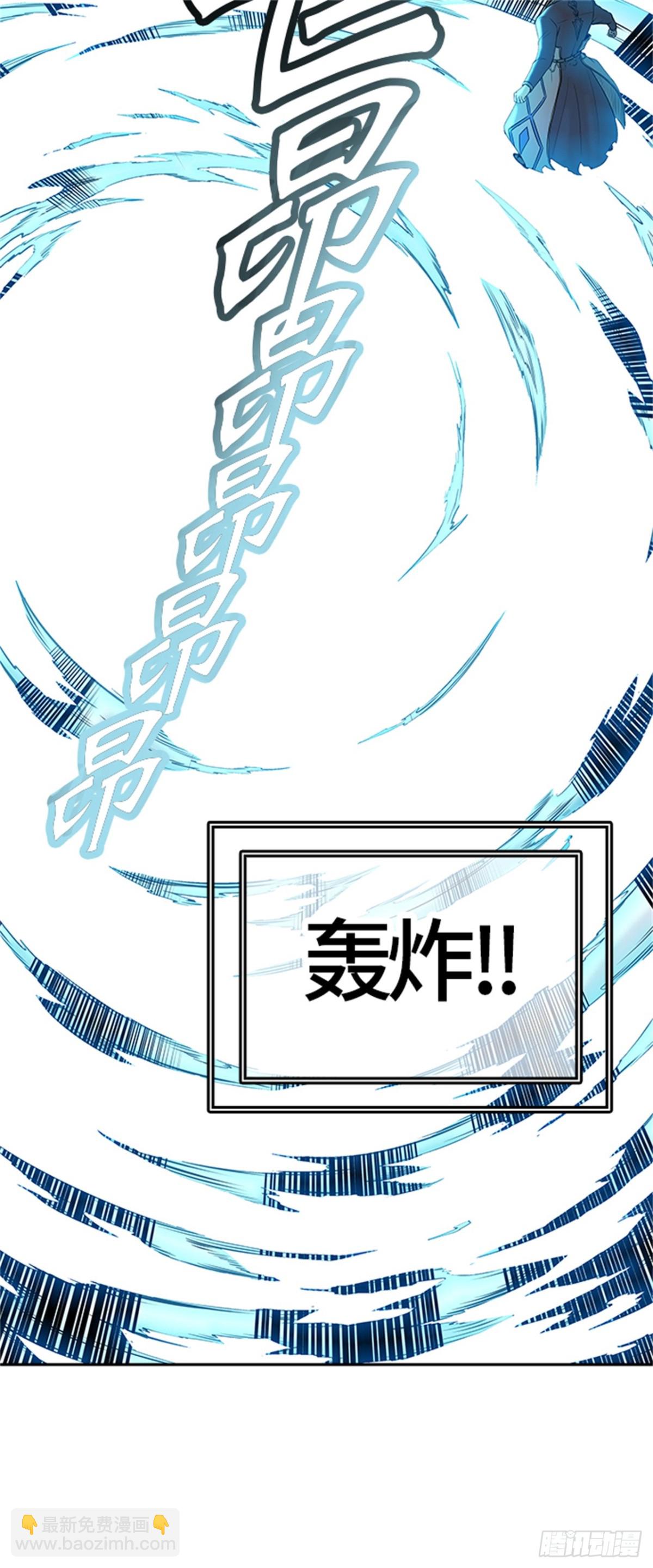 408.终点站-卡尔凡(1/2)-第409话