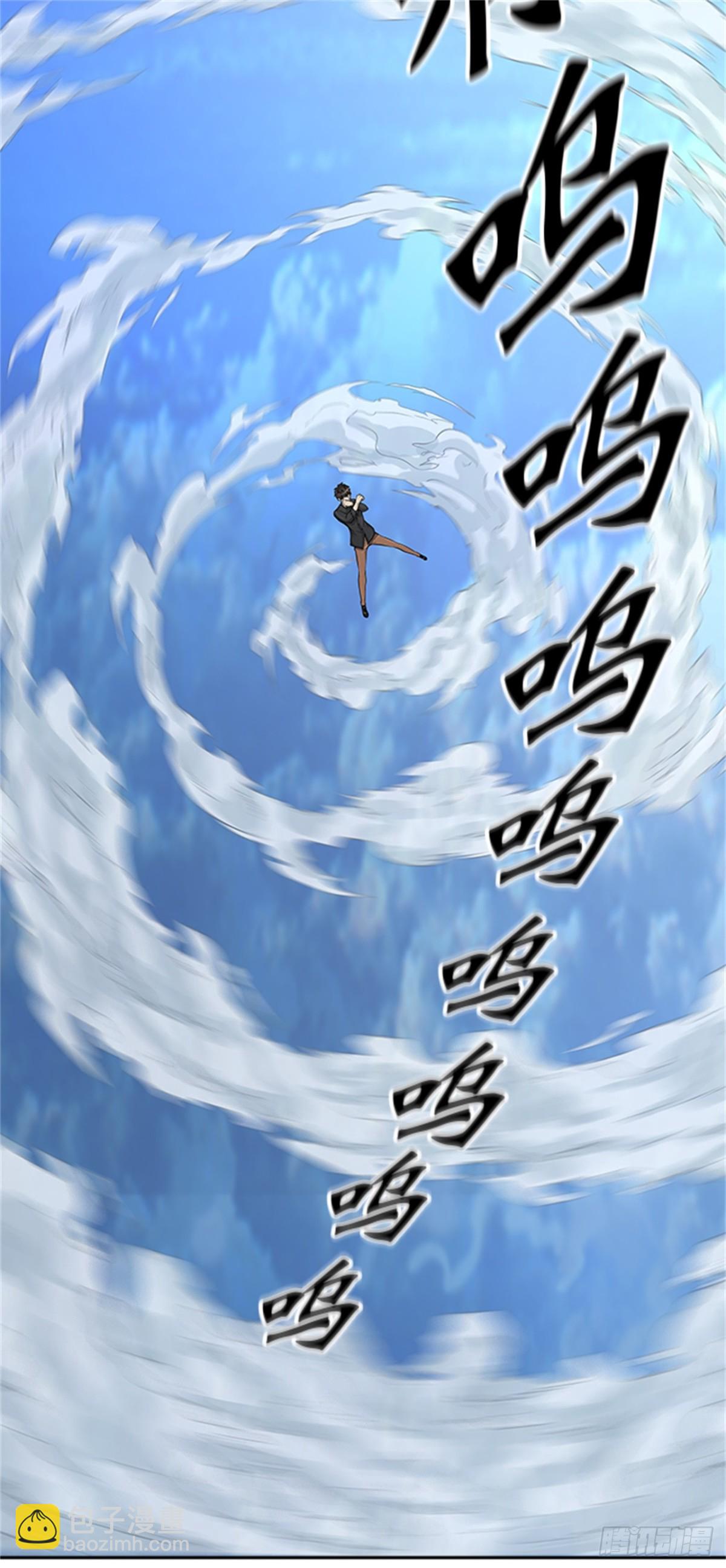 408.终点站-卡尔凡(1/2)-第409话