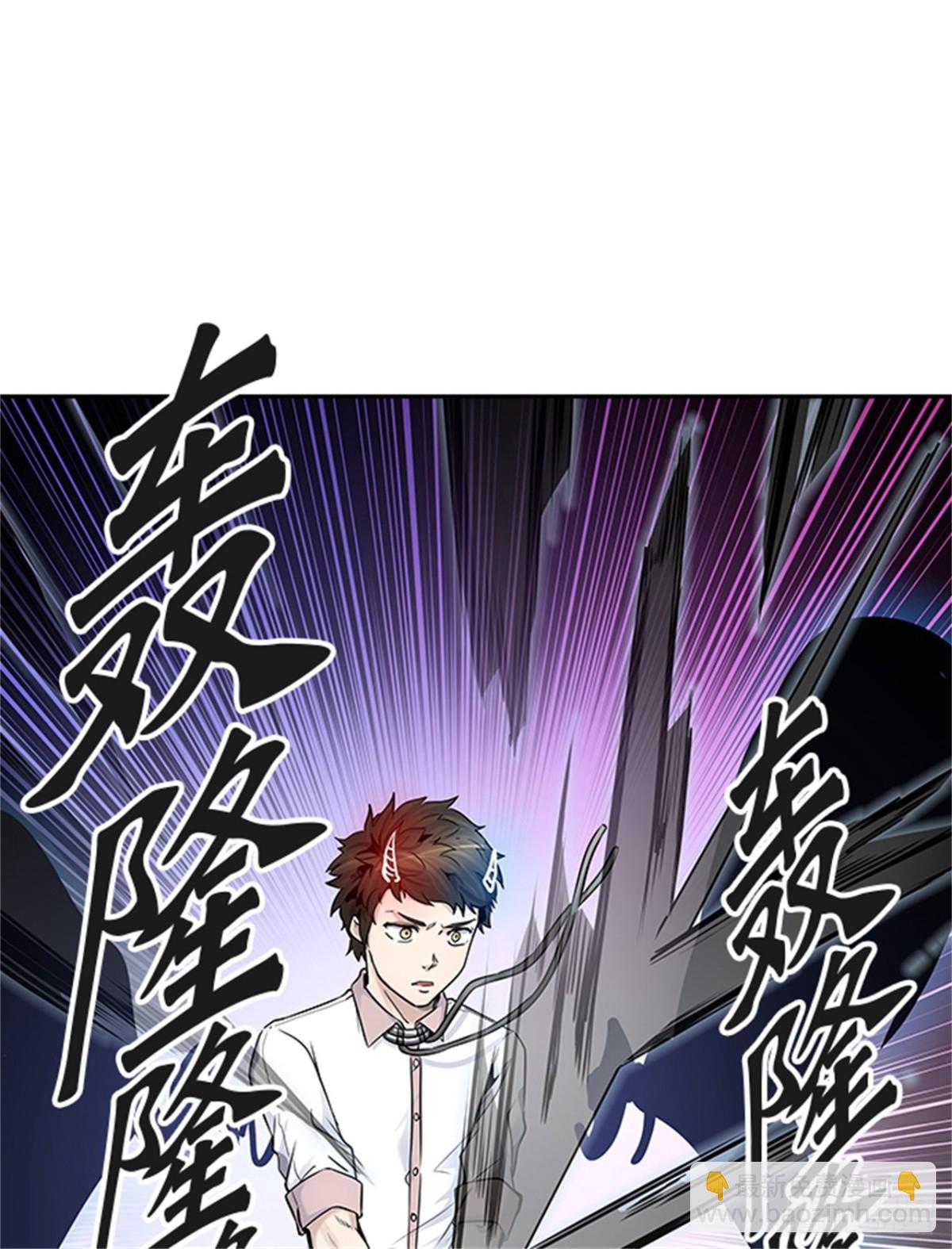 408.终点站-卡尔凡(1/2)-第409话