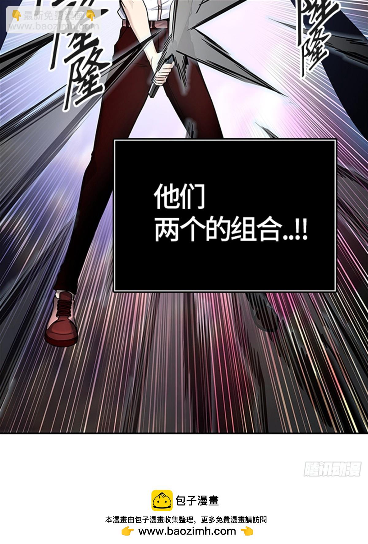 408.终点站-卡尔凡(1/2)-第409话
