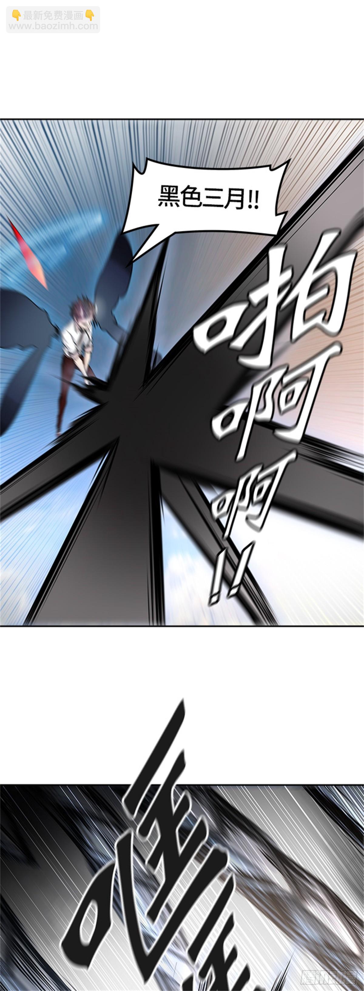 410.终点站-卡尔凡(1/2)-第411话