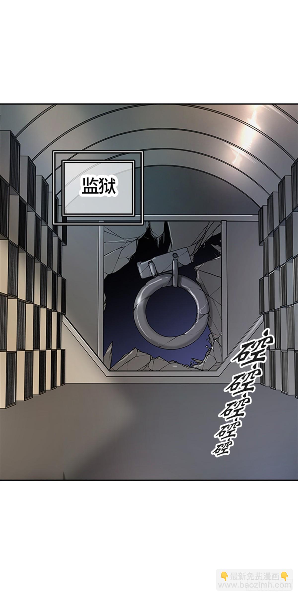 410.终点站-卡尔凡(1/2)-第411话