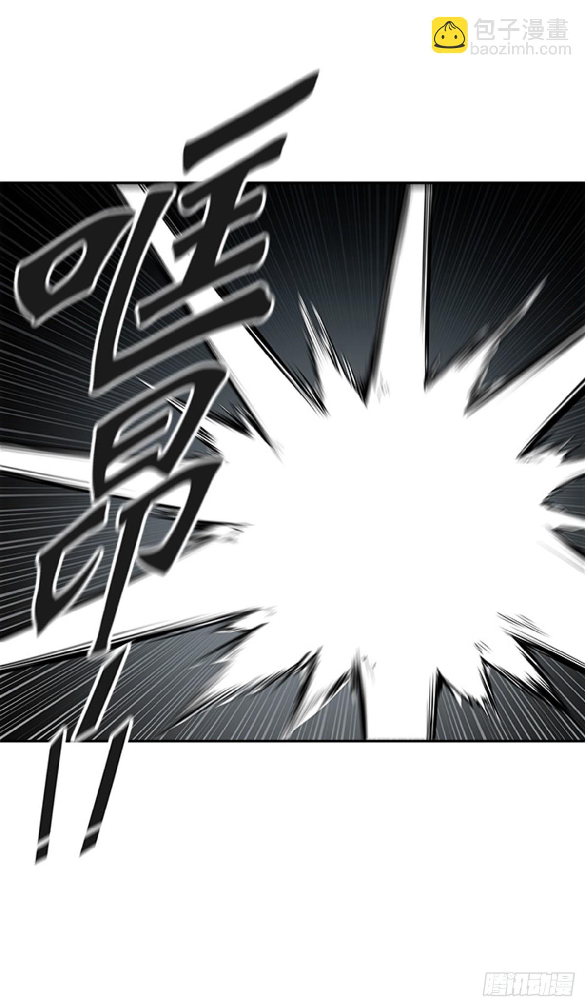 410.终点站-卡尔凡(1/2)-第411话