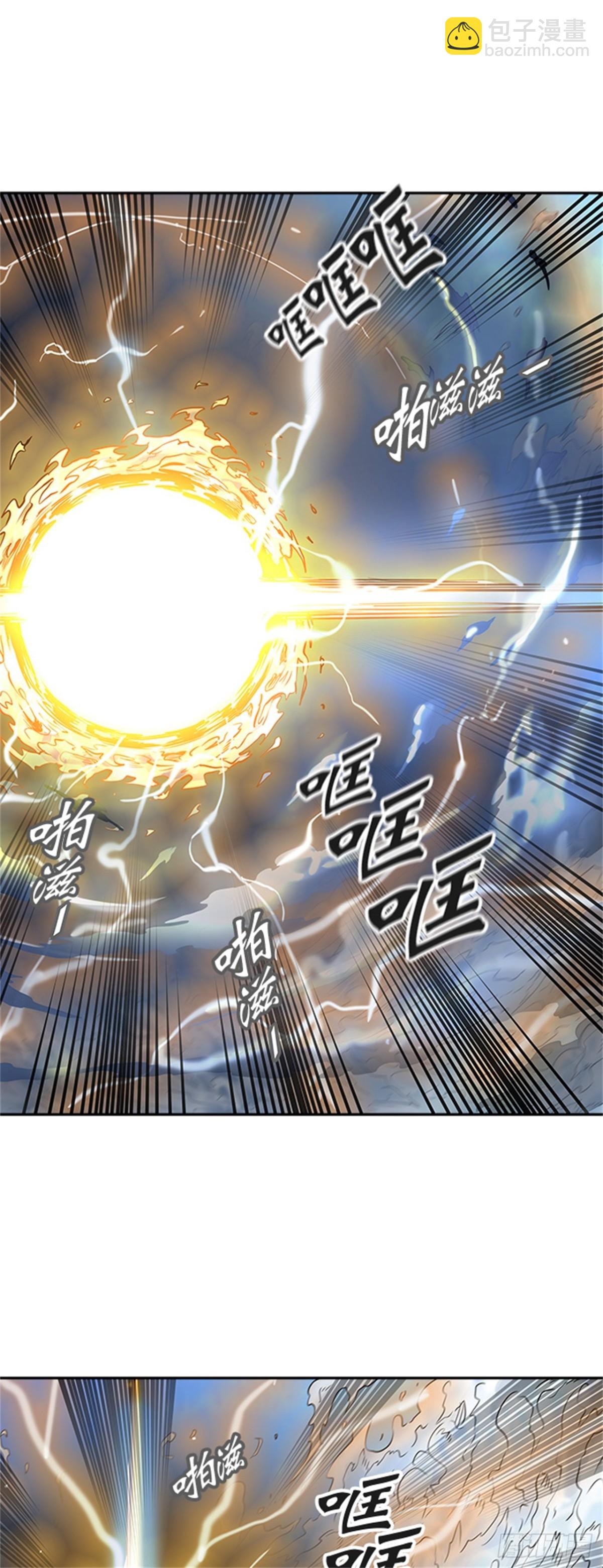 410.终点站-卡尔凡(1/2)-第411话