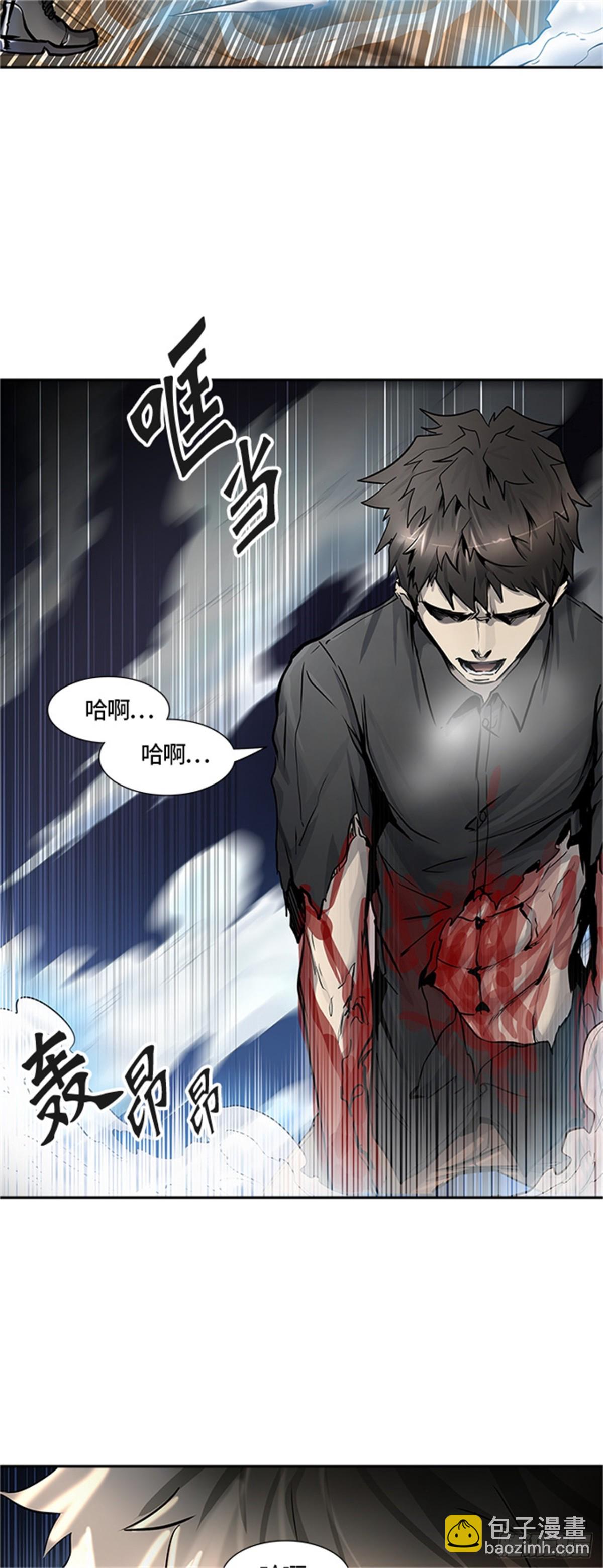 410.终点站-卡尔凡(1/2)-第411话