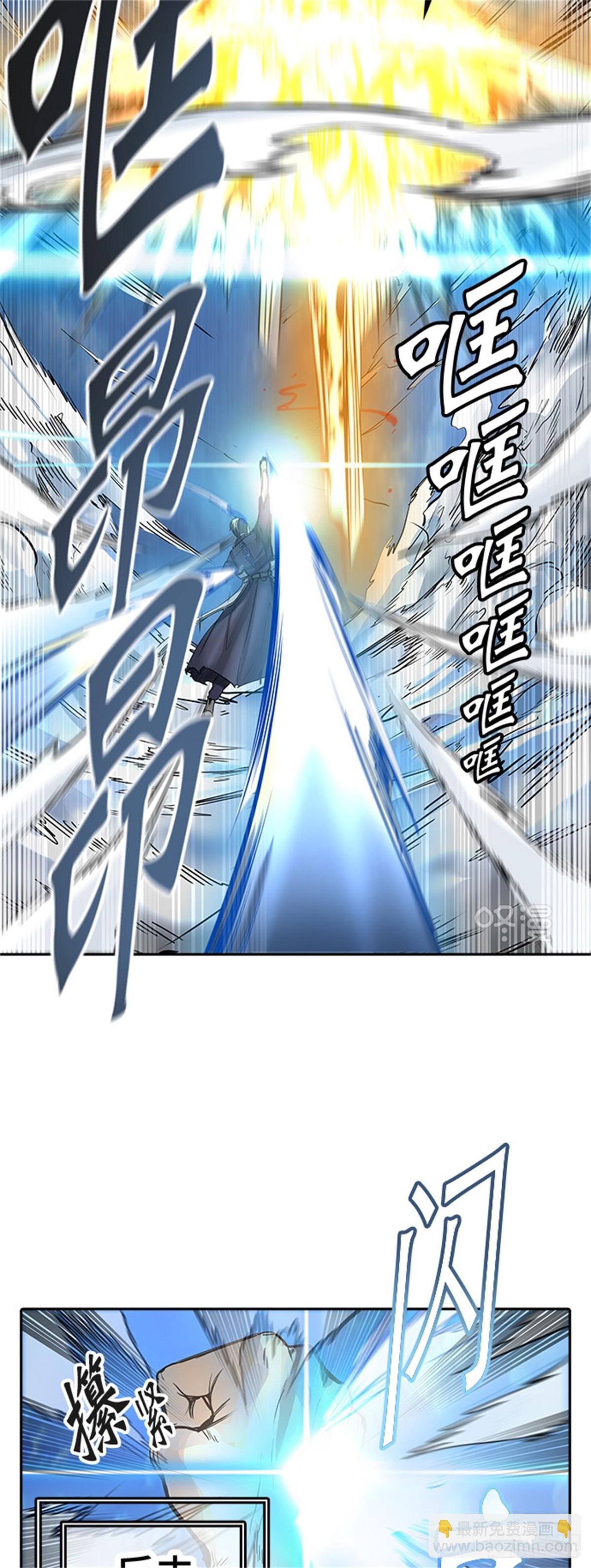 410.终点站-卡尔凡(1/2)-第411话