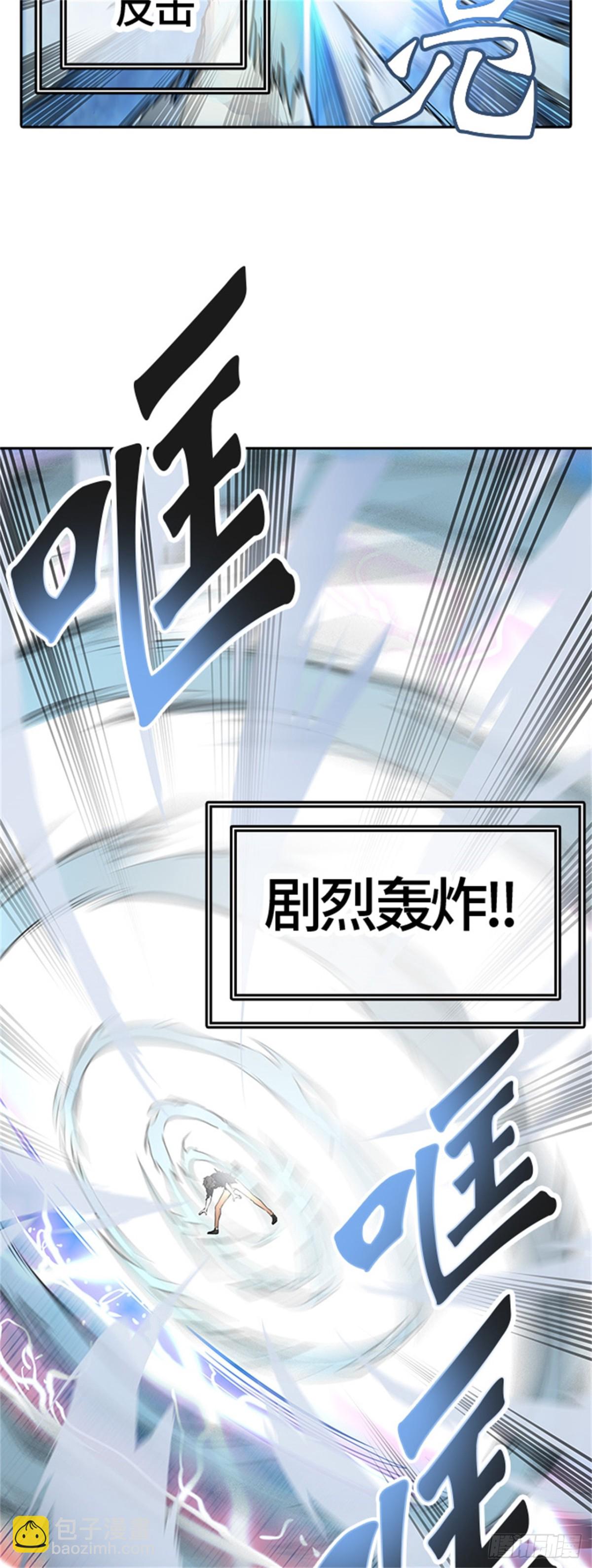 410.终点站-卡尔凡(1/2)-第411话