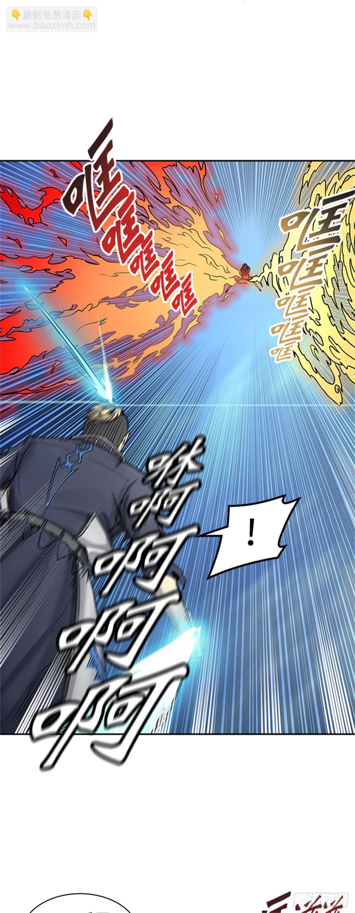 410.终点站-卡尔凡(1/2)-第411话