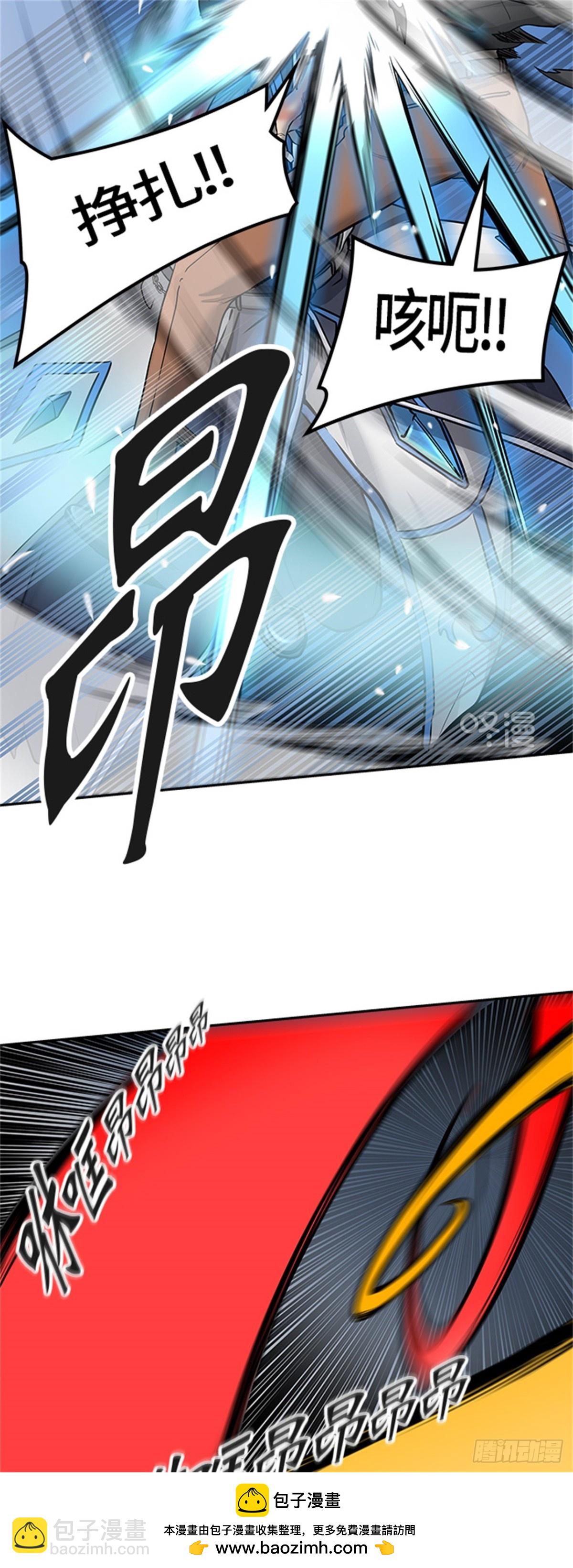 410.终点站-卡尔凡(1/2)-第411话