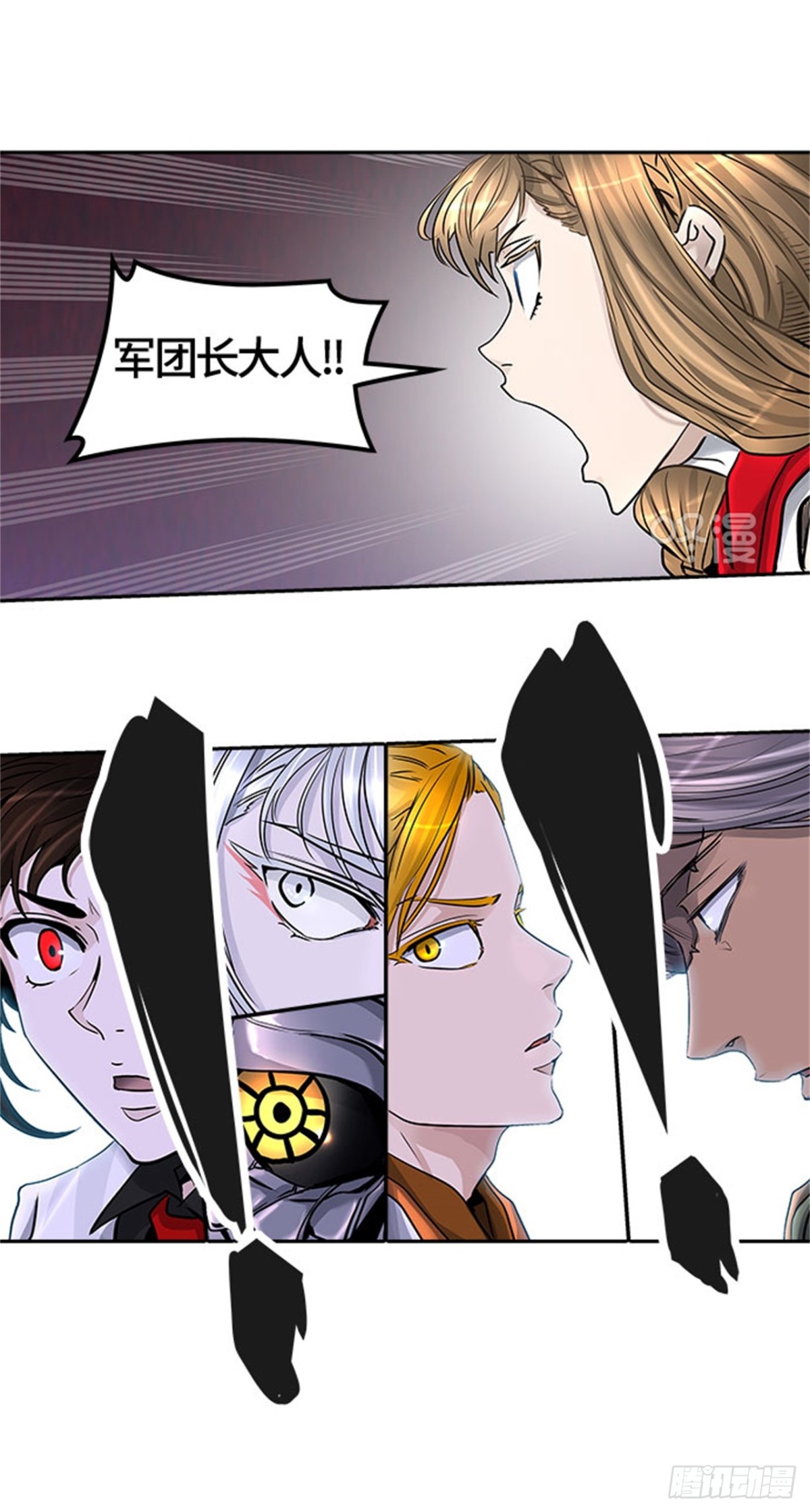 412.终点站-卡尔凡(1/2)-第413话