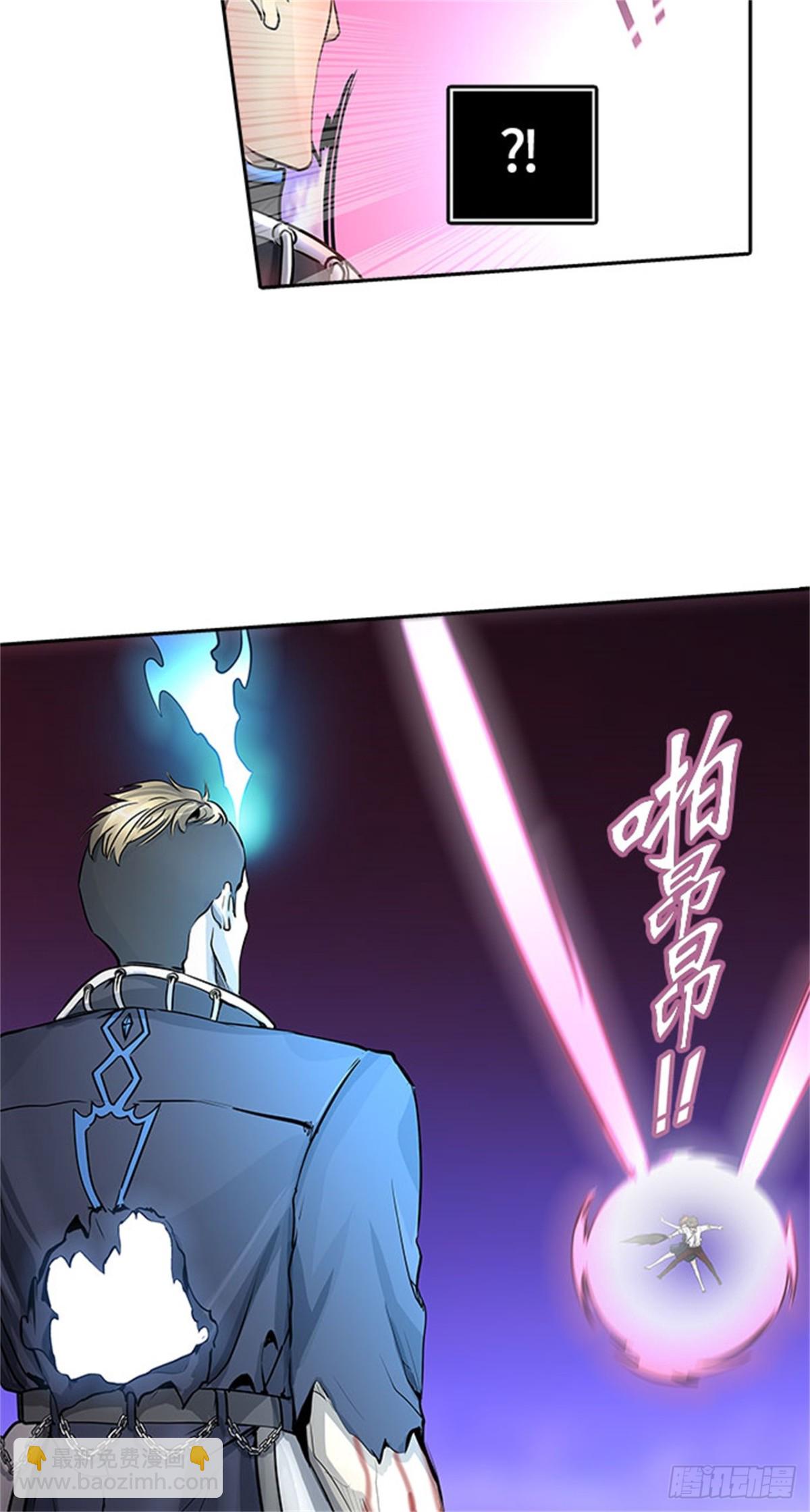 412.终点站-卡尔凡(1/2)-第413话