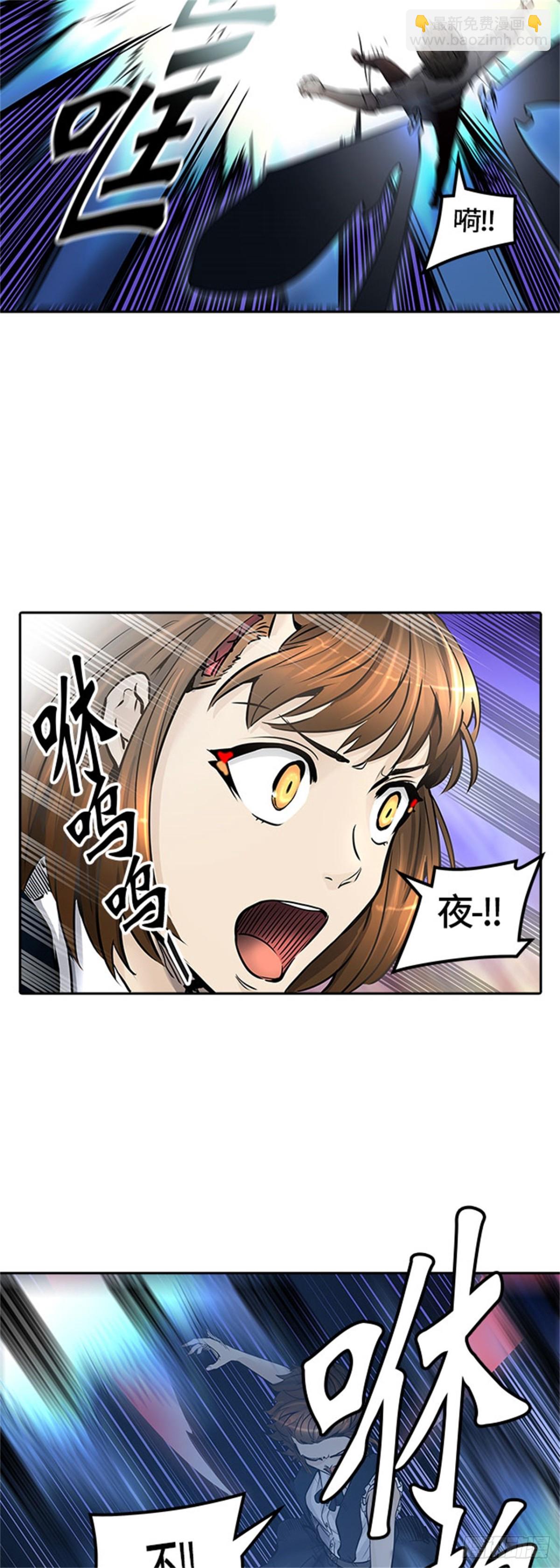 412.终点站-卡尔凡(1/2)-第413话