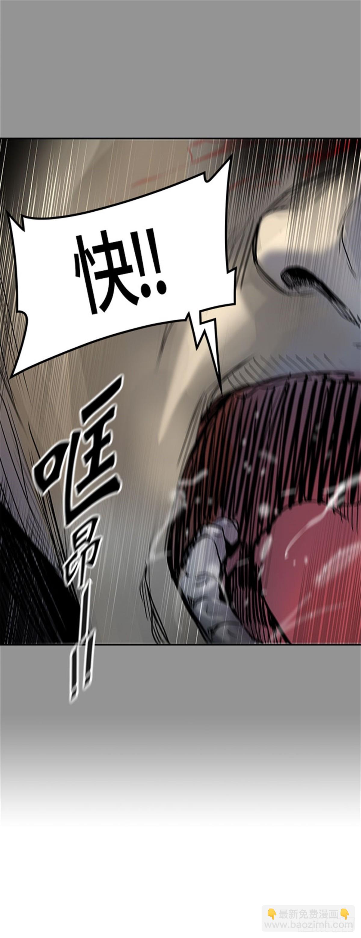 412.终点站-卡尔凡(1/2)-第413话