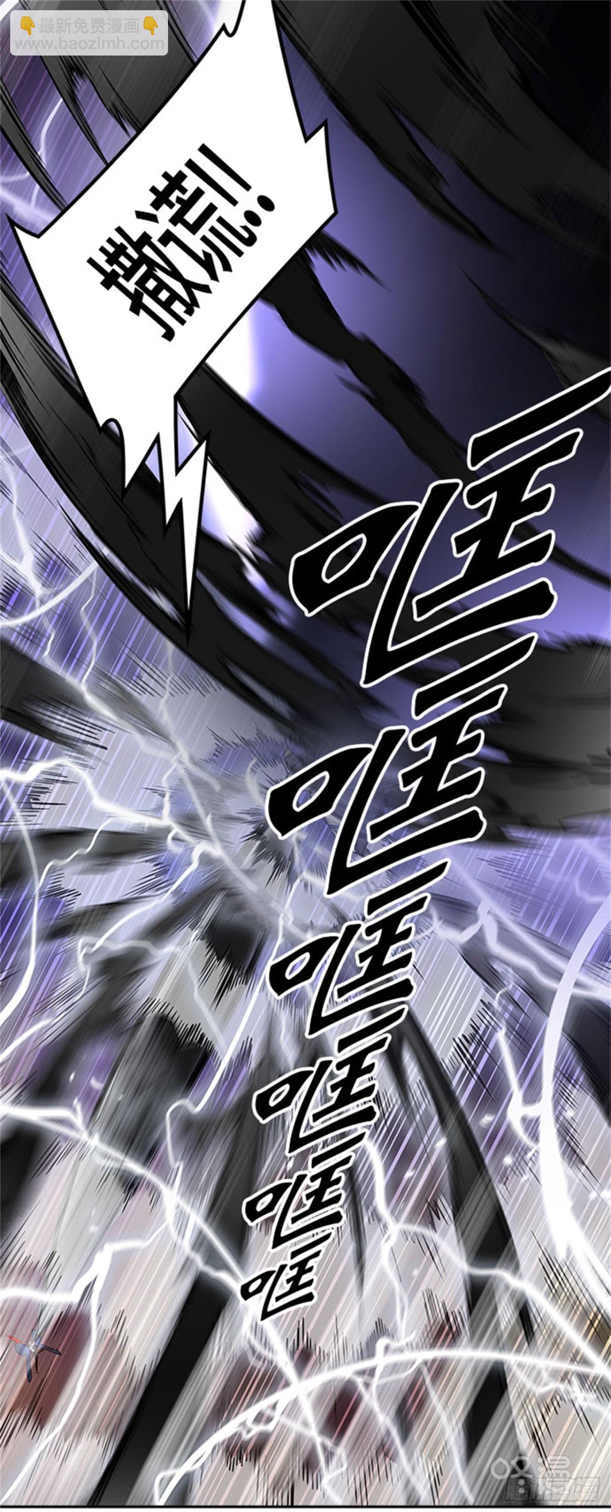 412.终点站-卡尔凡(1/2)-第413话