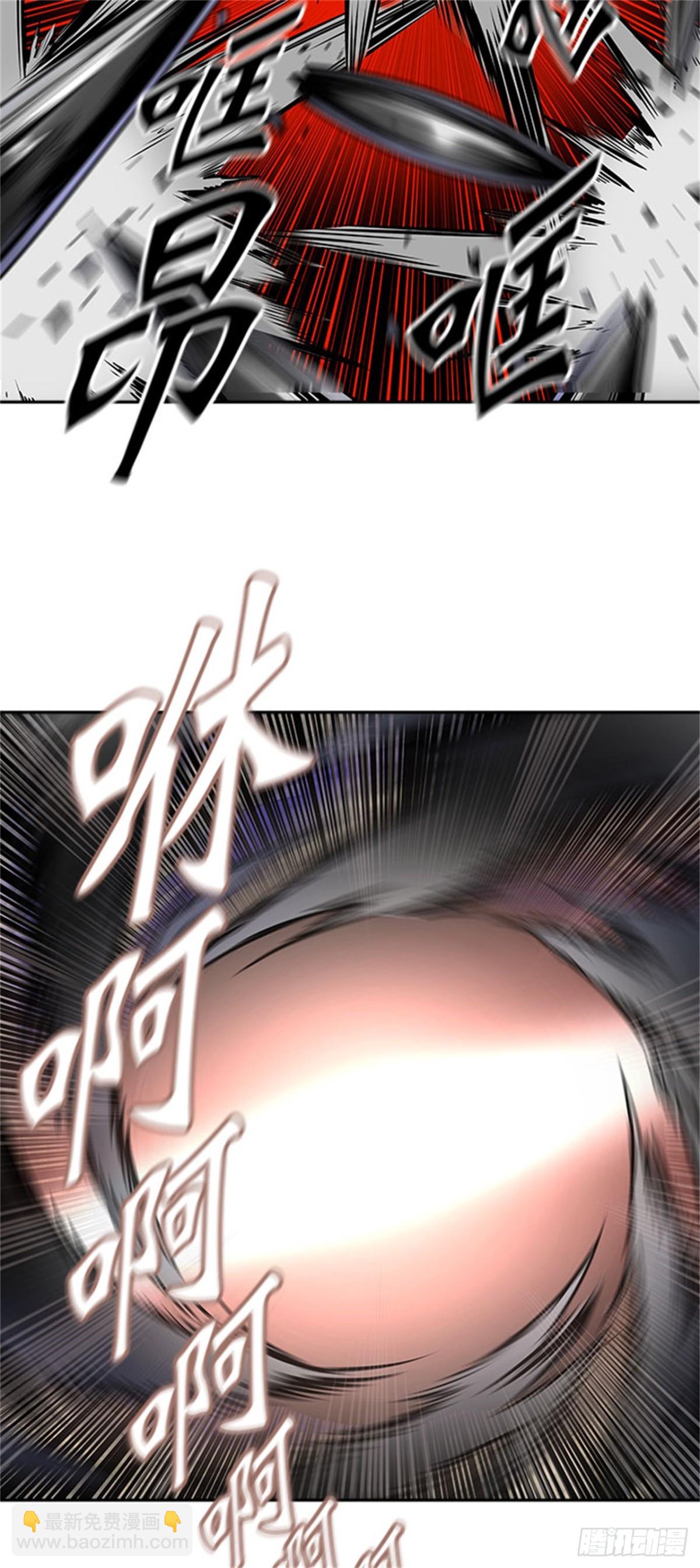 412.终点站-卡尔凡(1/2)-第413话