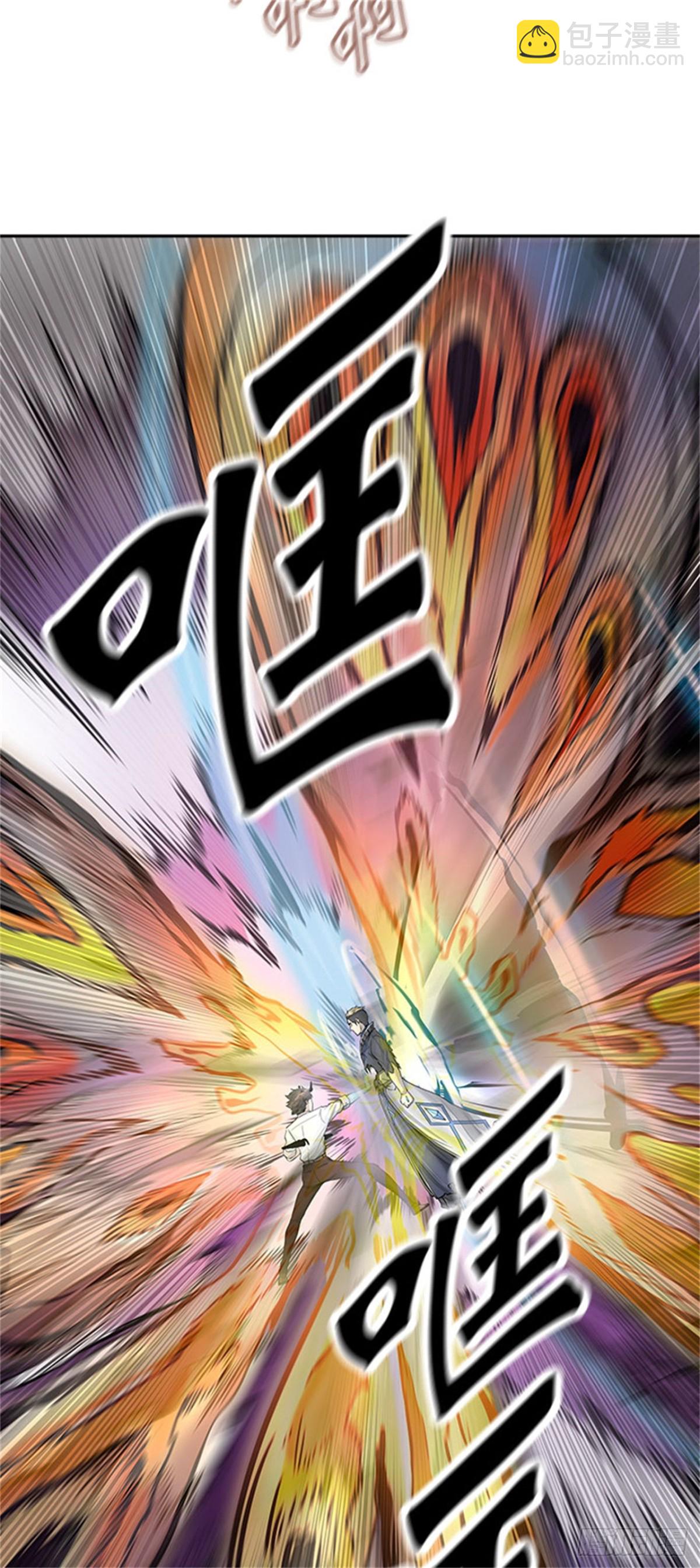 412.终点站-卡尔凡(1/2)-第413话