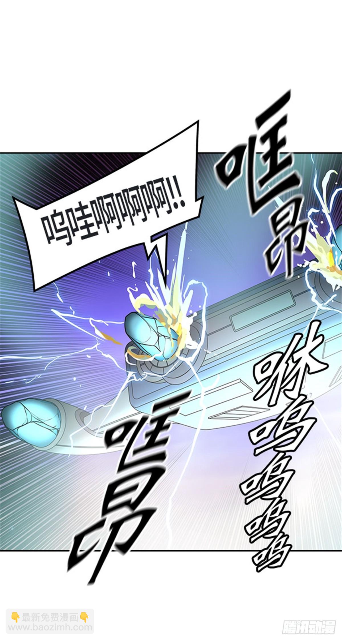 412.终点站-卡尔凡(1/2)-第413话