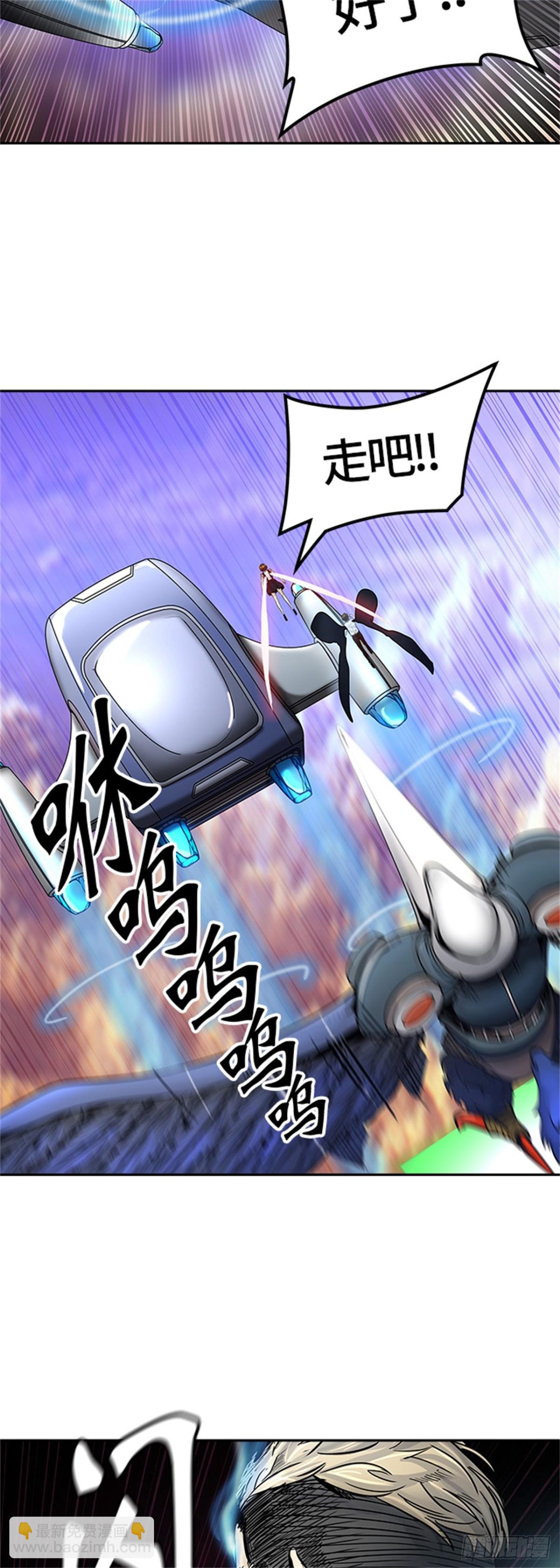 414.终点站-卡尔凡(1/2)-第415话