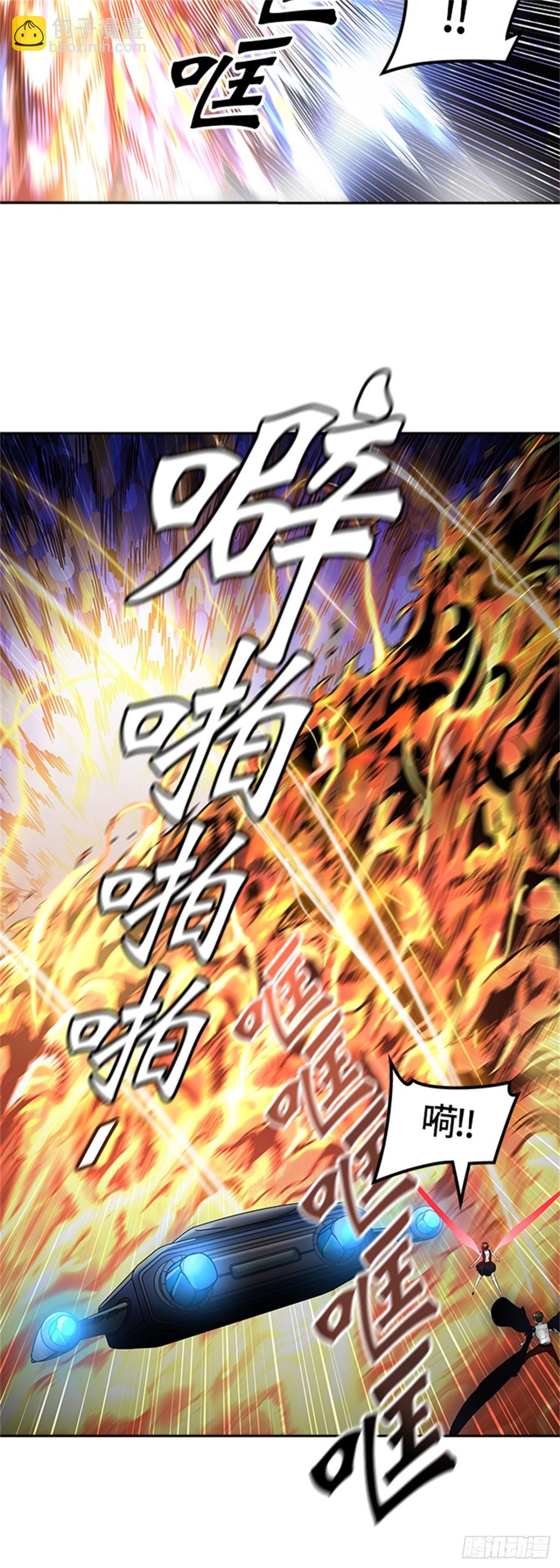 414.终点站-卡尔凡(1/2)-第415话