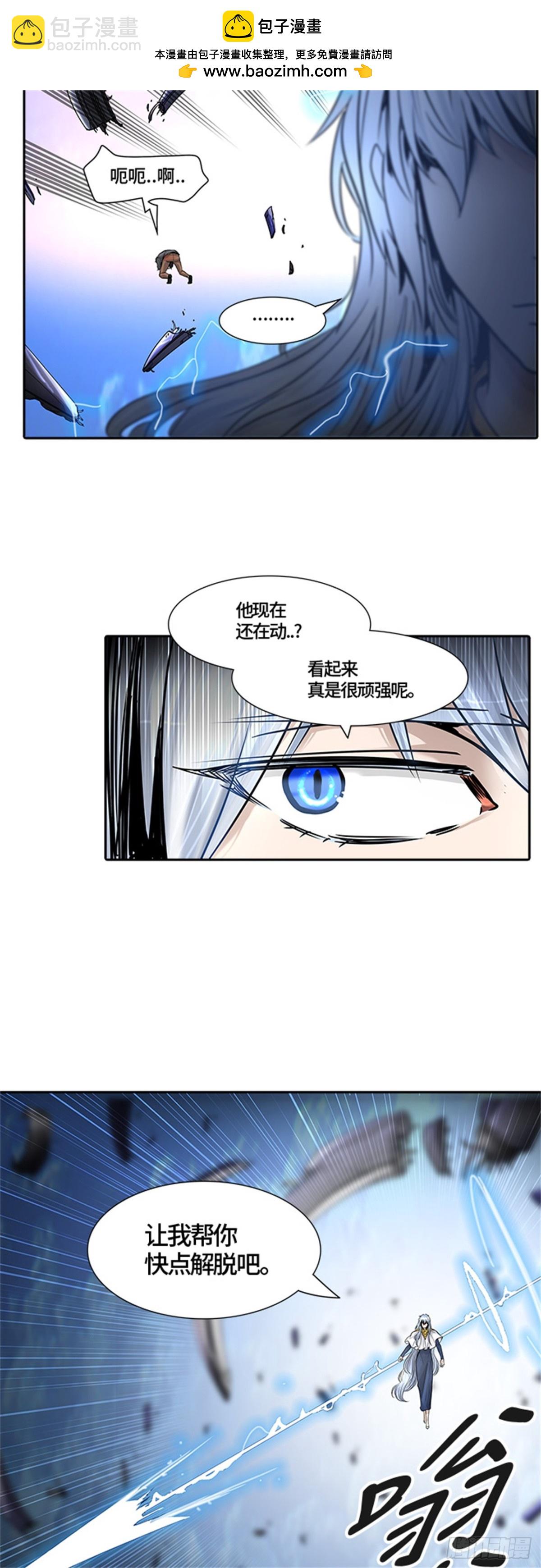 414.终点站-卡尔凡(1/2)-第415话