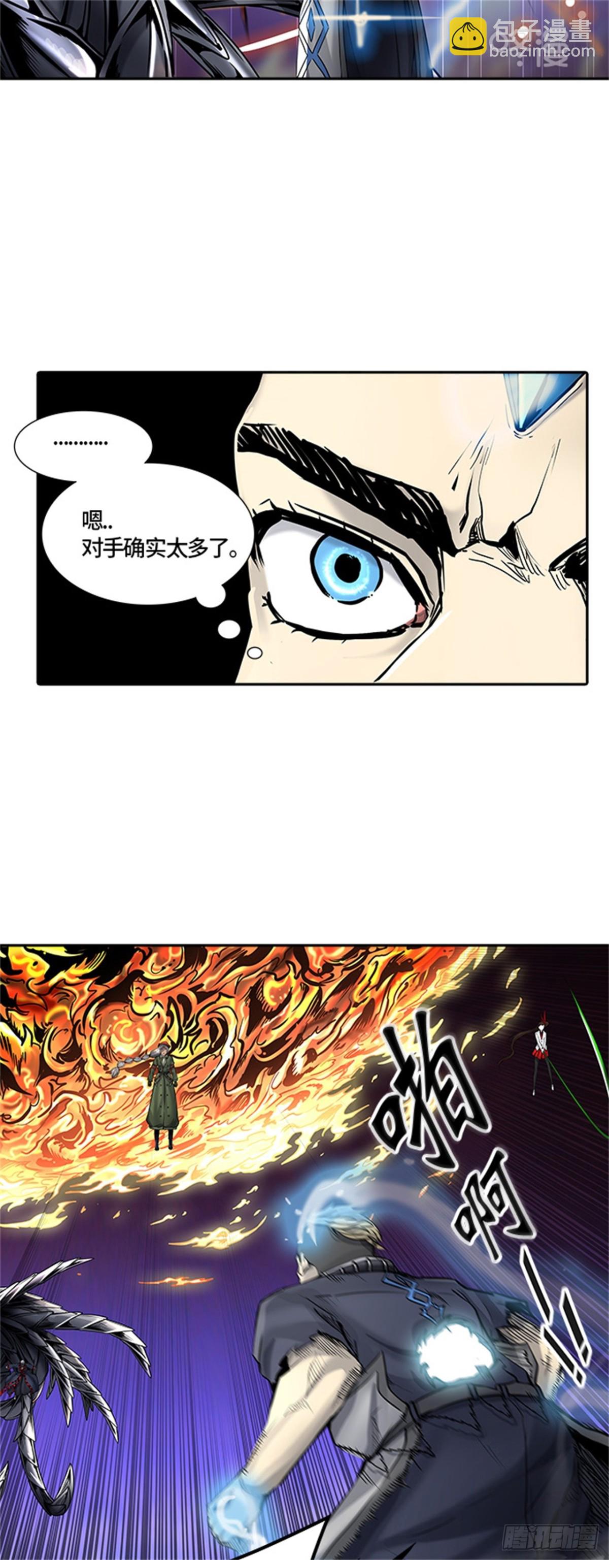 414.终点站-卡尔凡(1/2)-第415话