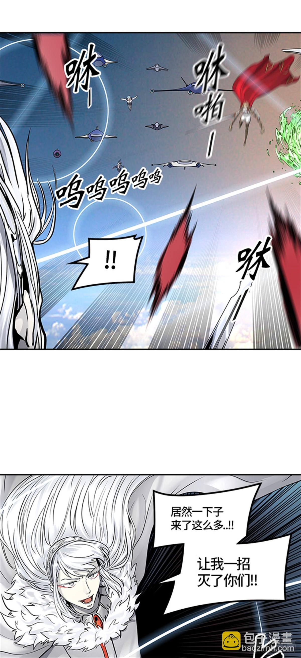 414.终点站-卡尔凡(1/2)-第415话
