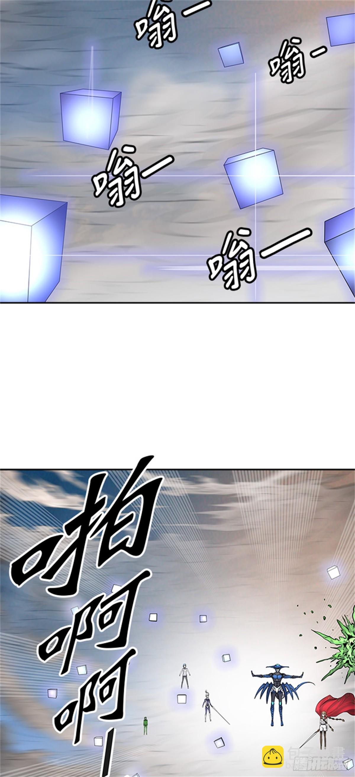 414.终点站-卡尔凡(1/2)-第415话