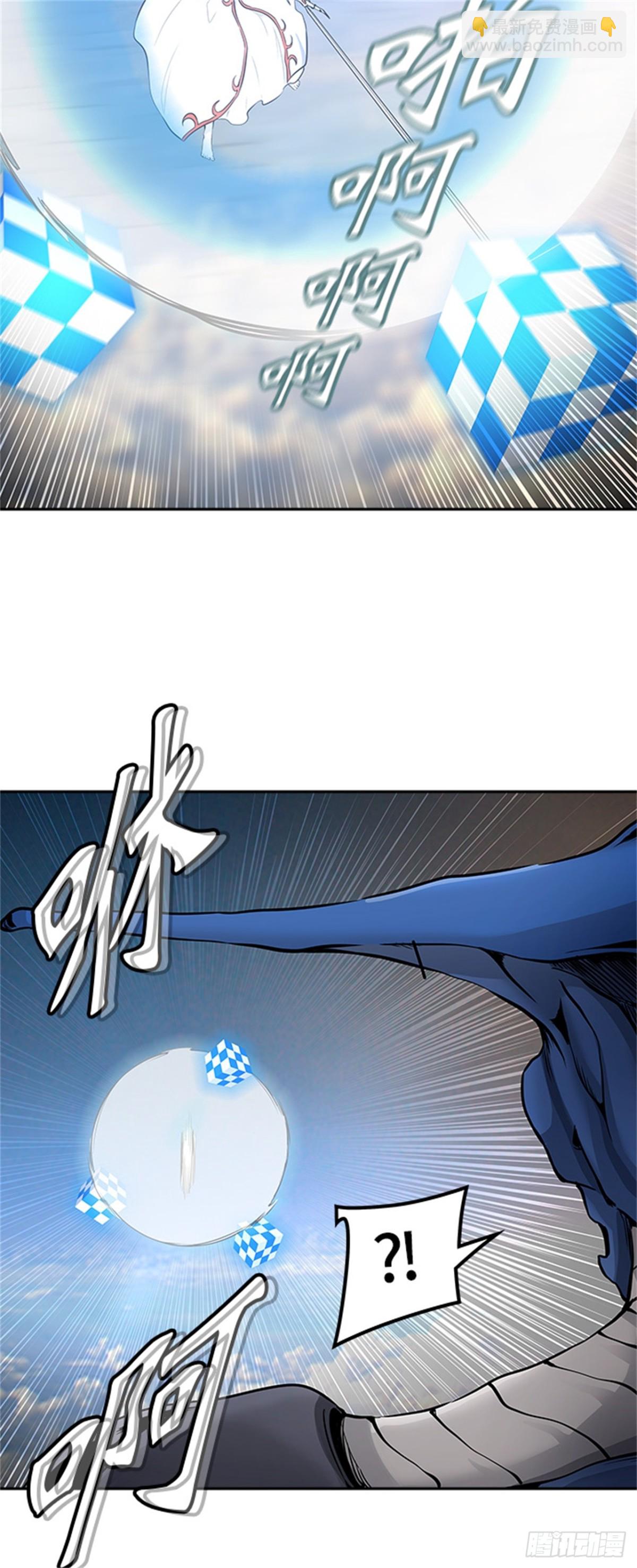 414.终点站-卡尔凡(1/2)-第415话
