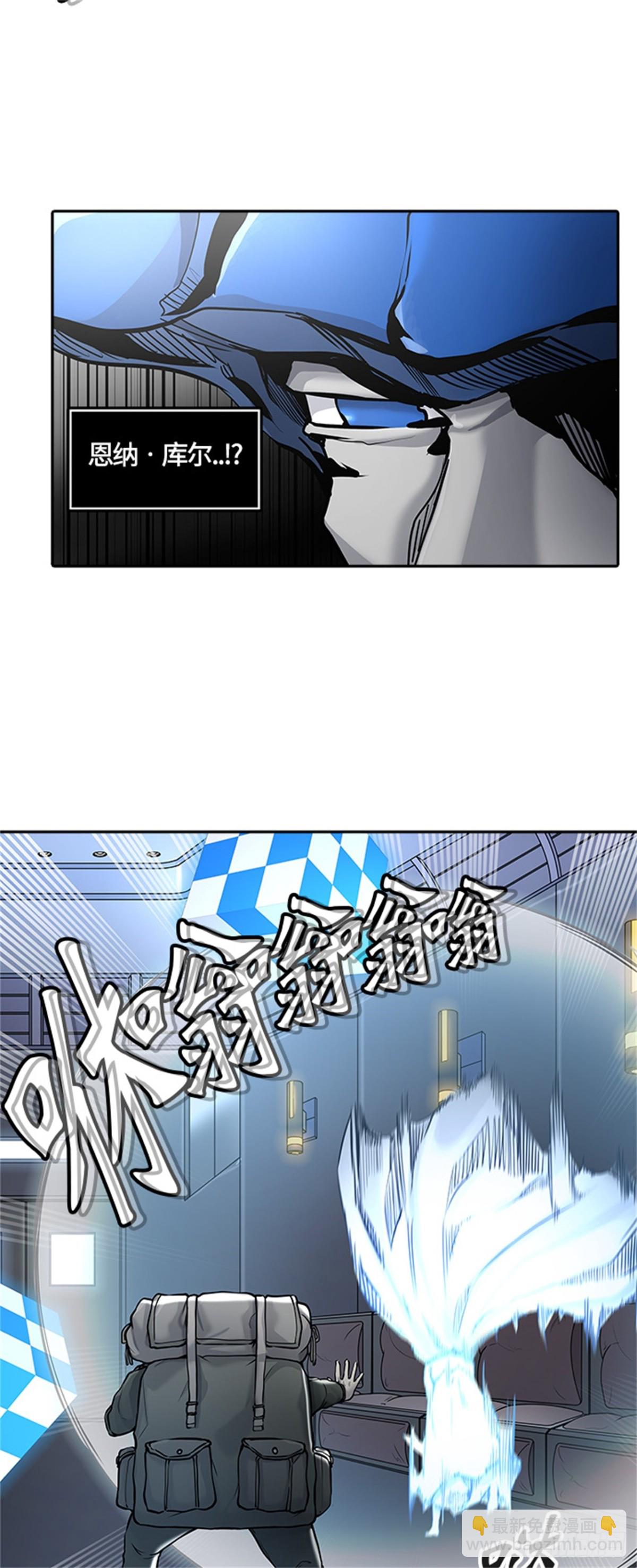 414.终点站-卡尔凡(1/2)-第415话