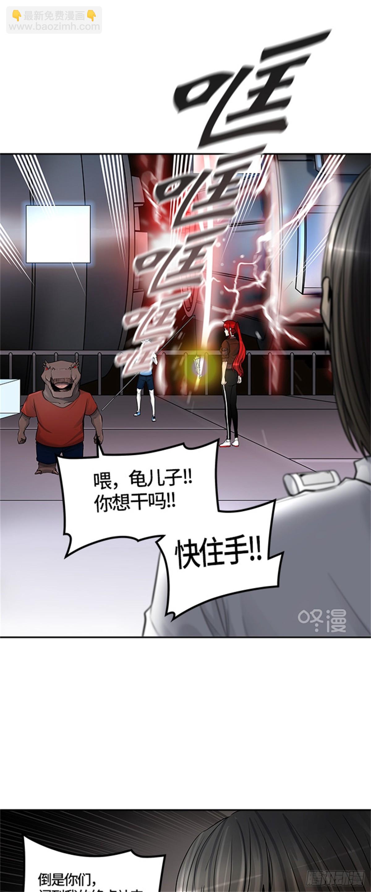414.终点站-卡尔凡(1/2)-第415话