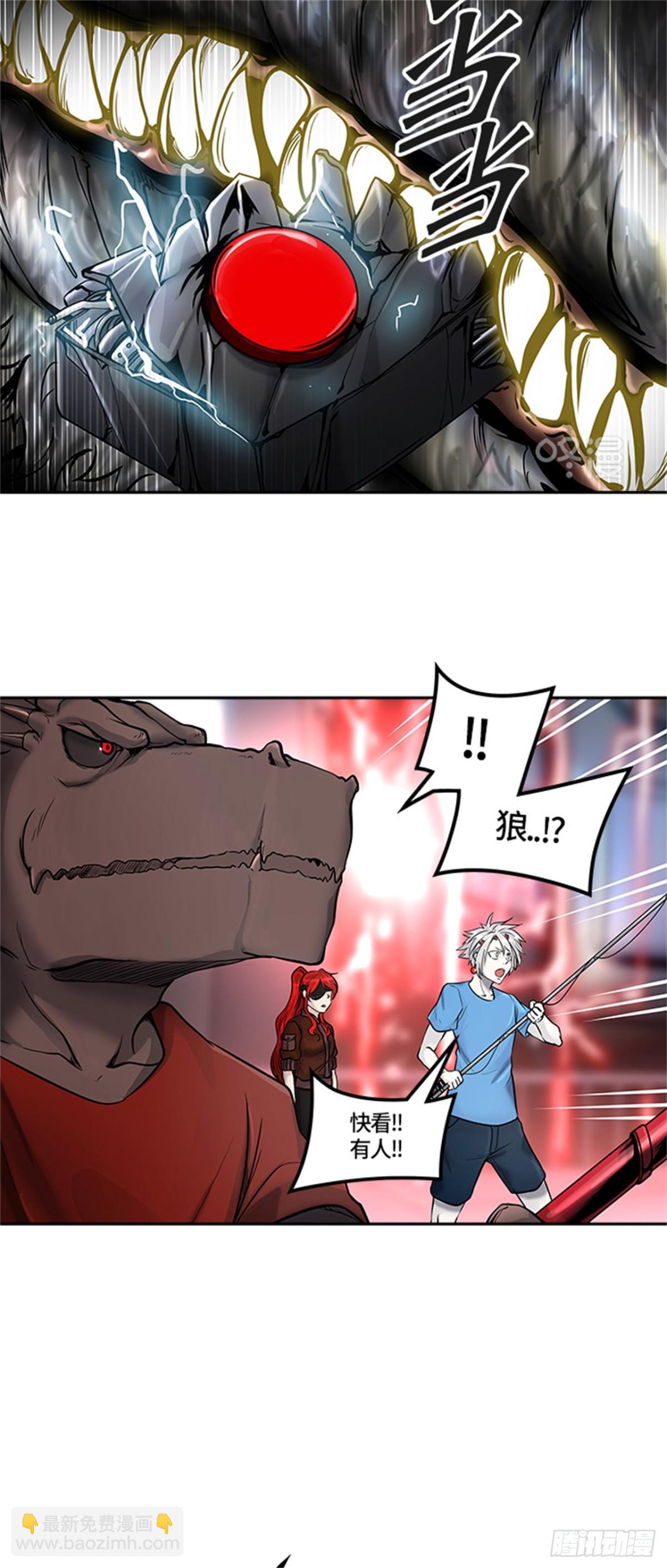 414.终点站-卡尔凡(1/2)-第415话