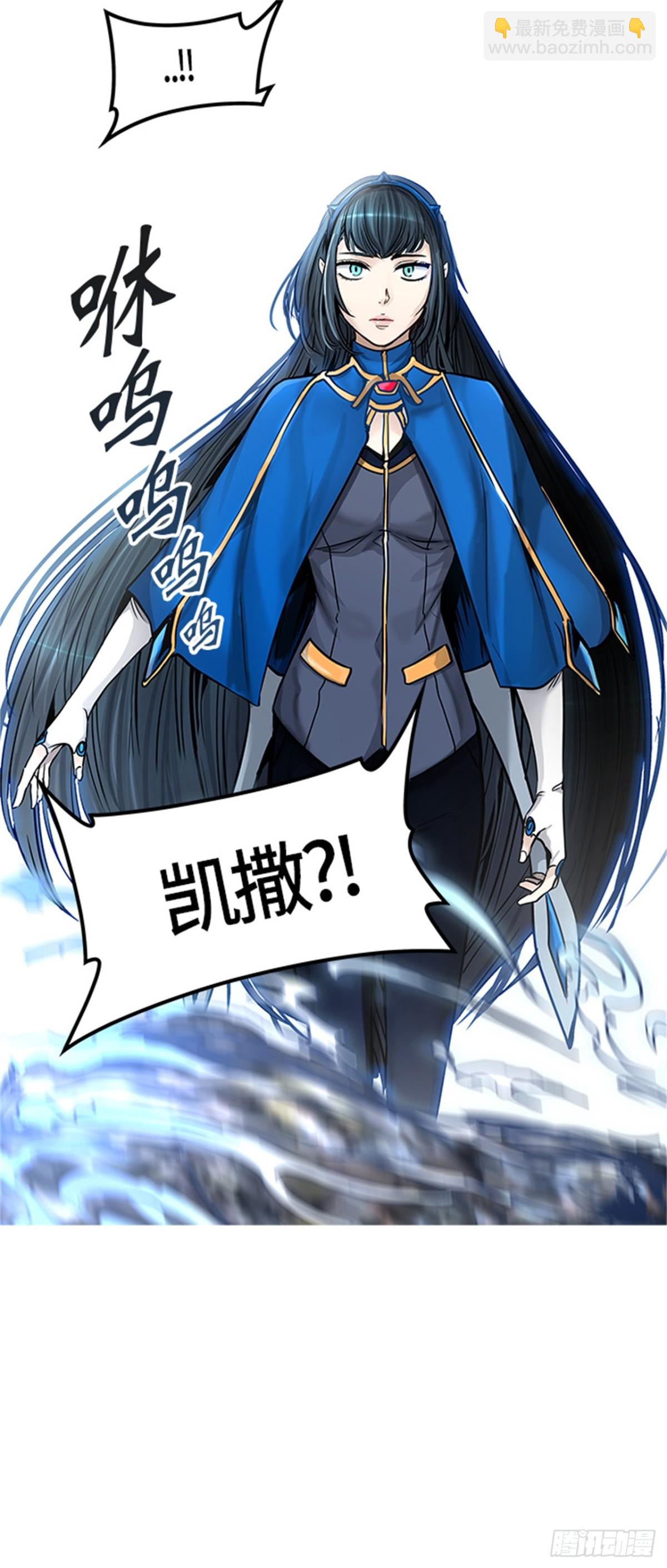 414.终点站-卡尔凡(1/2)-第415话
