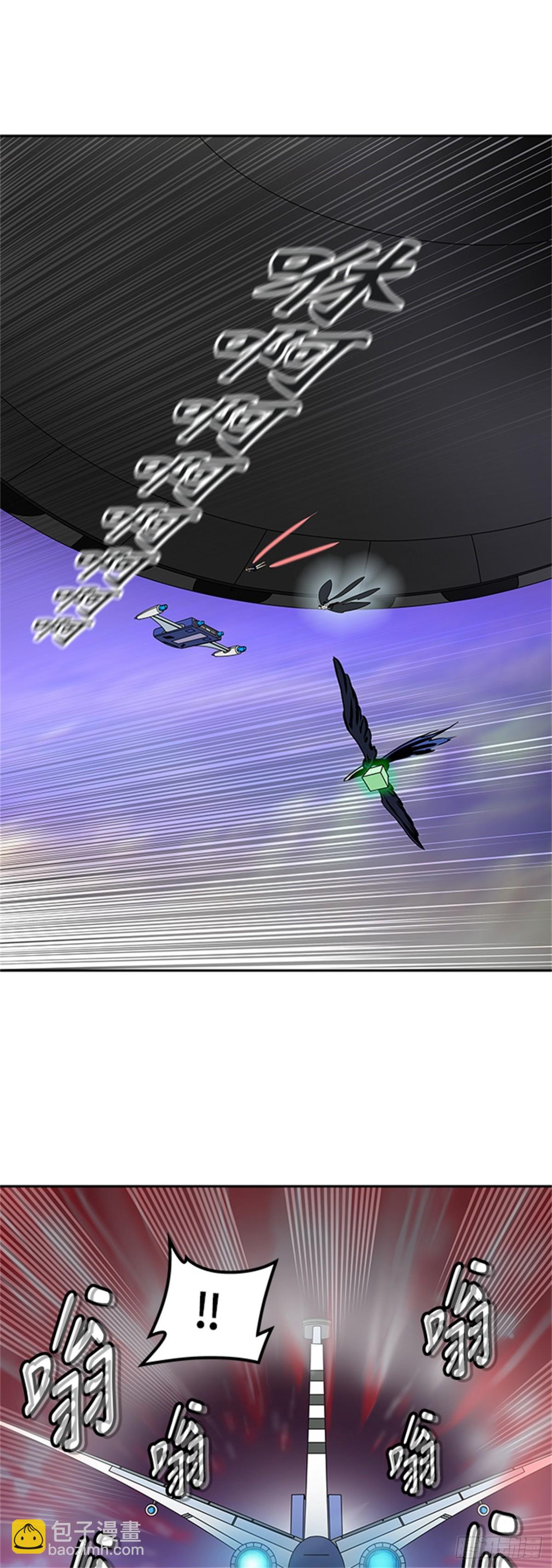 414.终点站-卡尔凡(1/2)-第415话