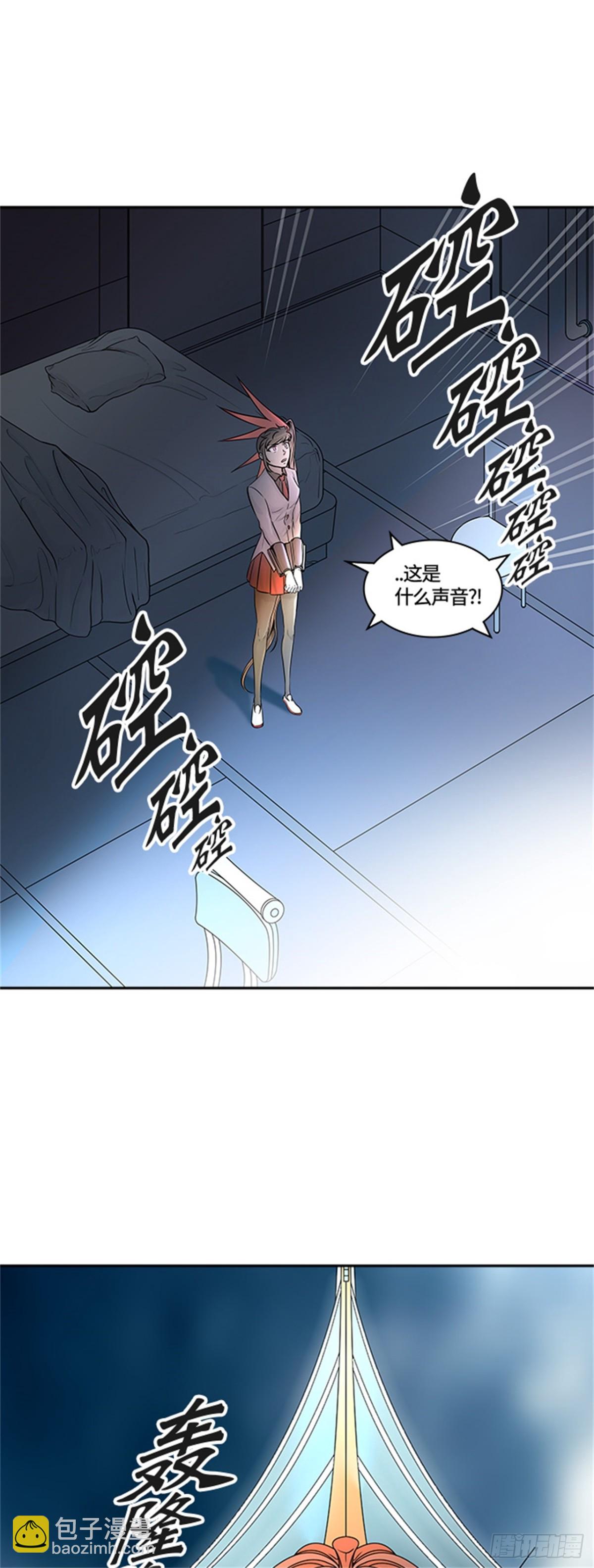 416.终点站-新浪潮(1/2)-第417话