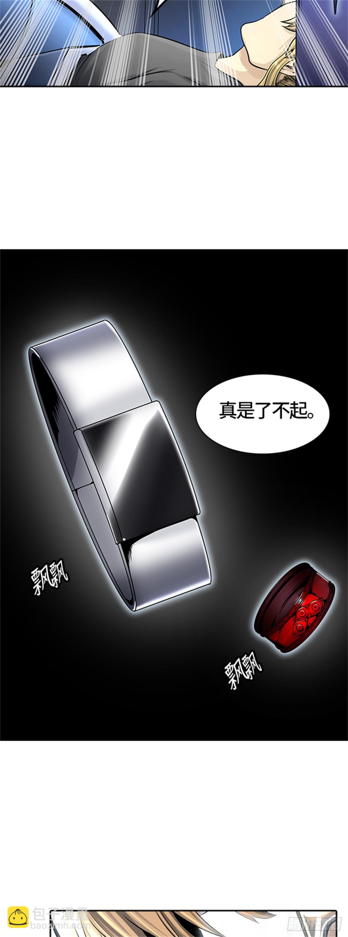 416.终点站-新浪潮(1/2)-第417话