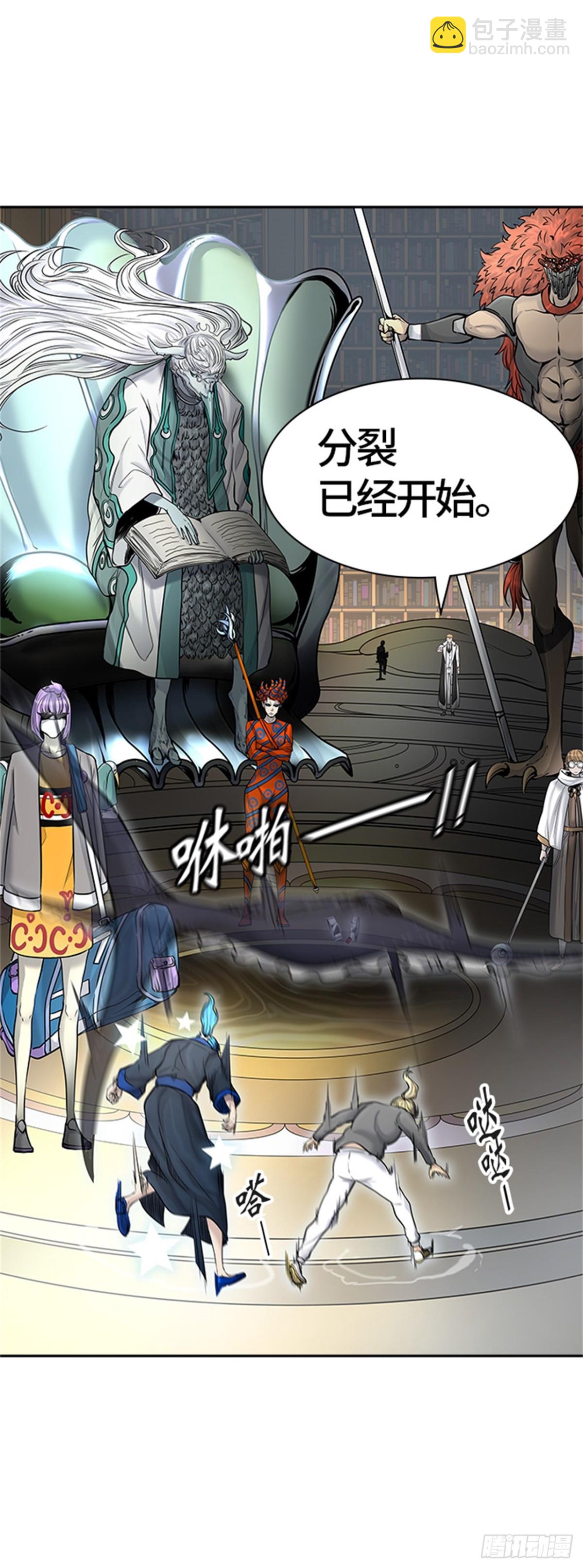 416.终点站-新浪潮(1/2)-第417话