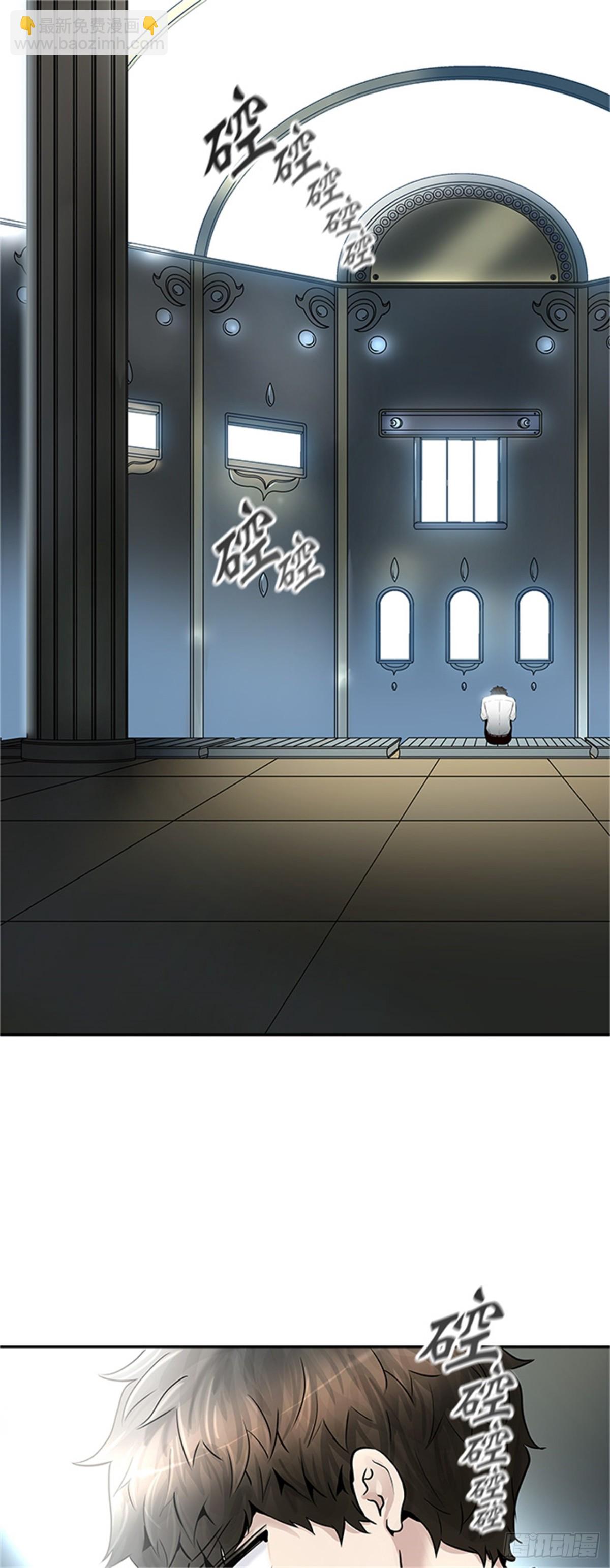 416.终点站-新浪潮(1/2)-第417话