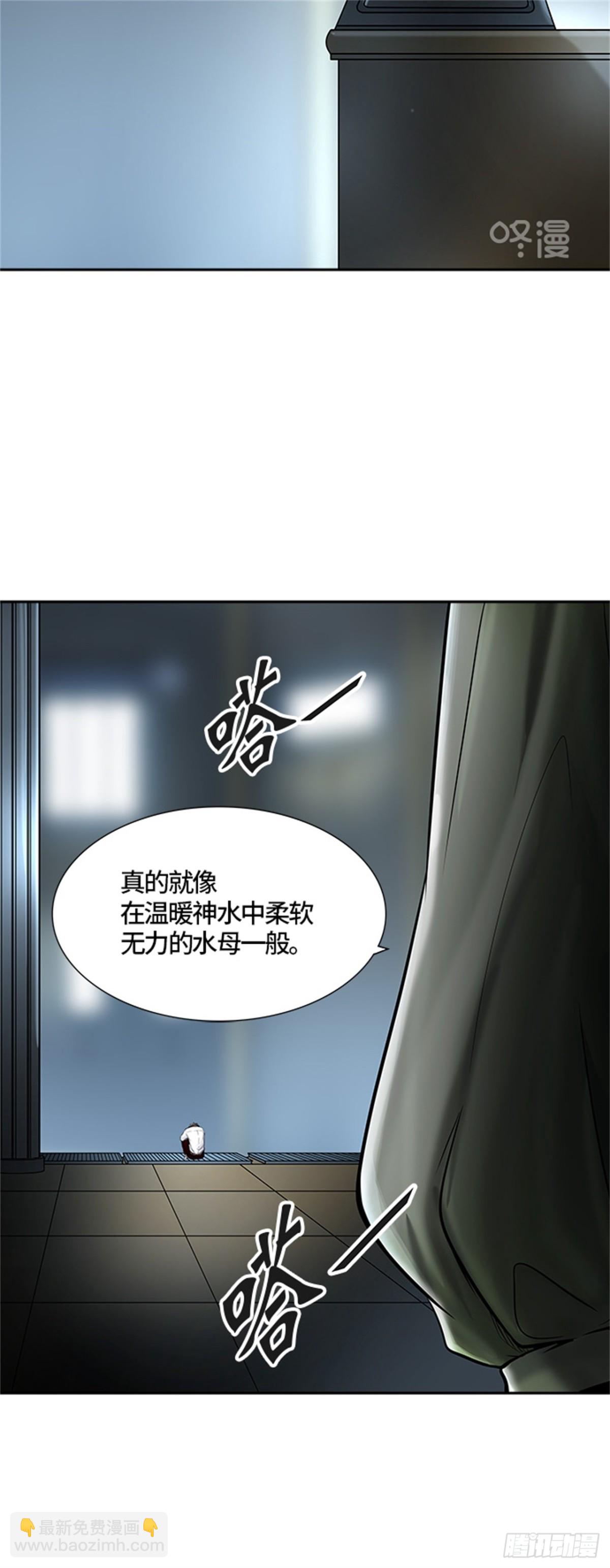 416.终点站-新浪潮(1/2)-第417话