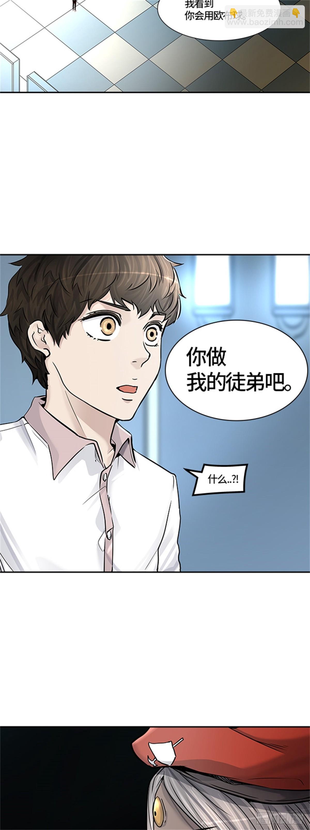 416.终点站-新浪潮(1/2)-第417话