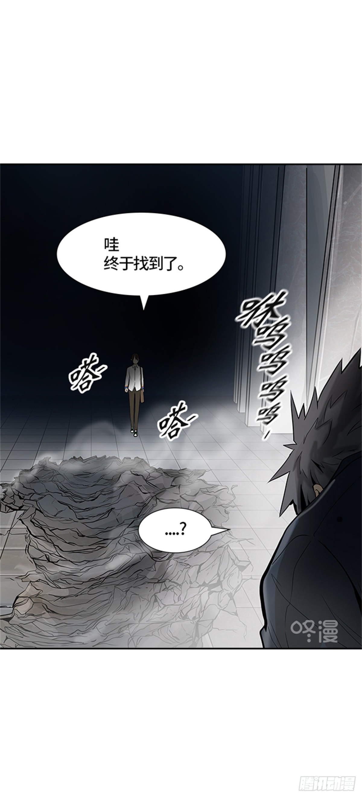 418.汪汪（1）(1/2)-第419话