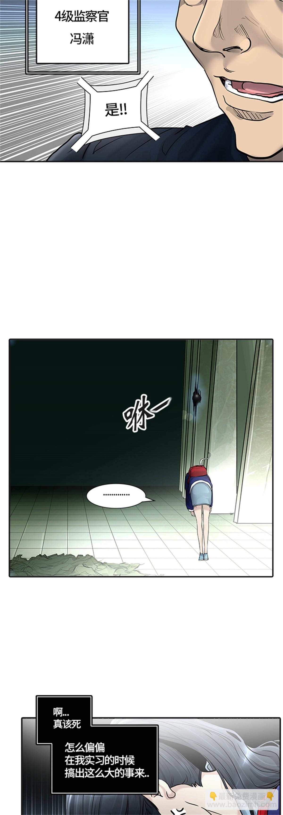 418.汪汪（1）(1/2)-第419话