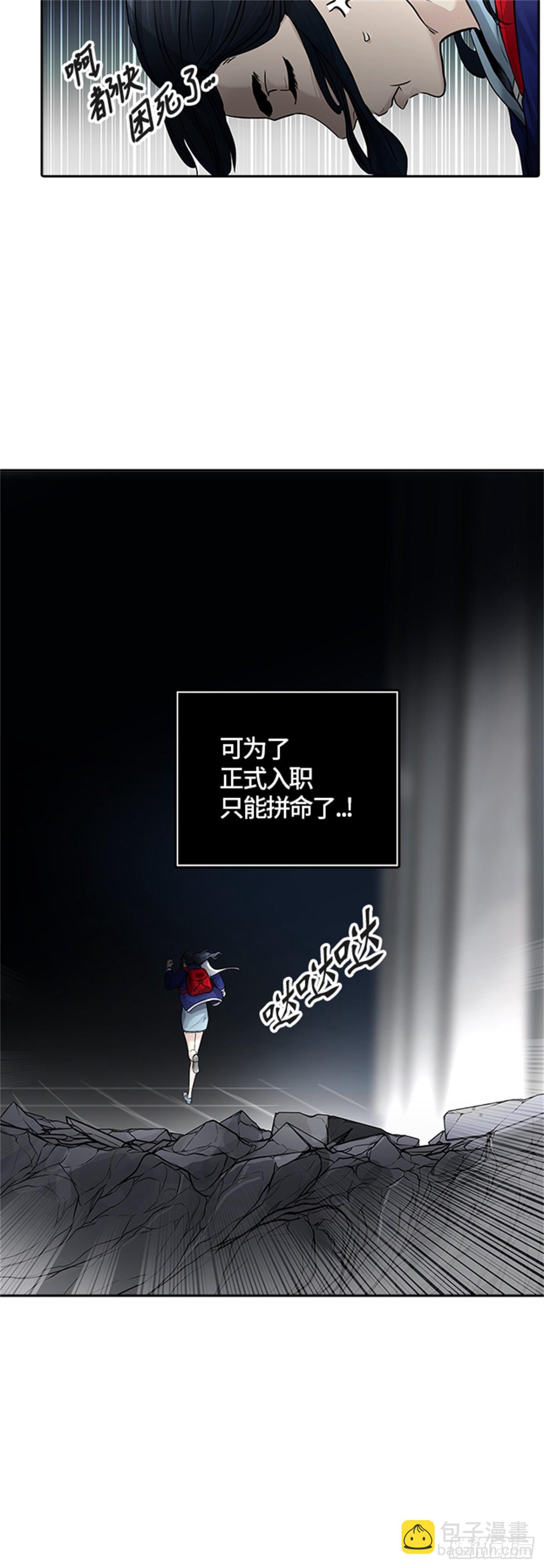 418.汪汪（1）(1/2)-第419话