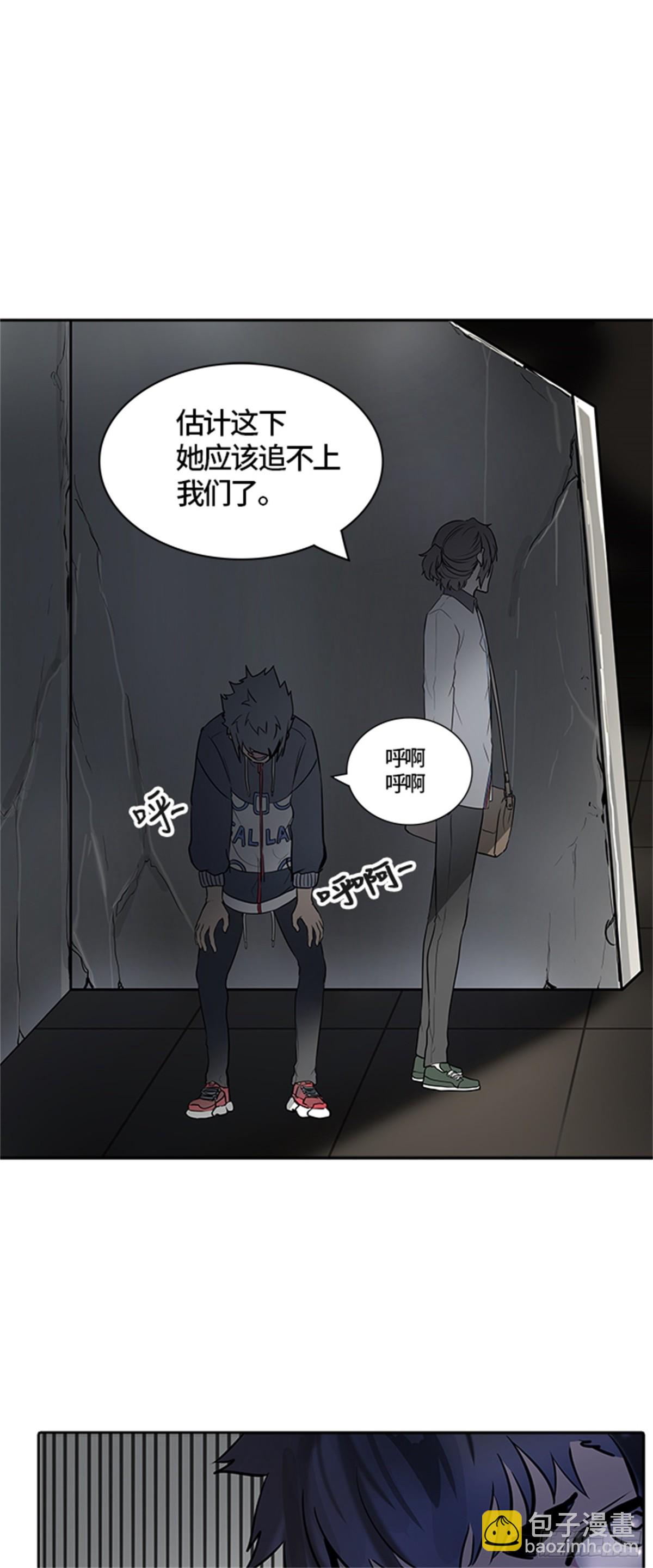 418.汪汪（1）(1/2)-第419话