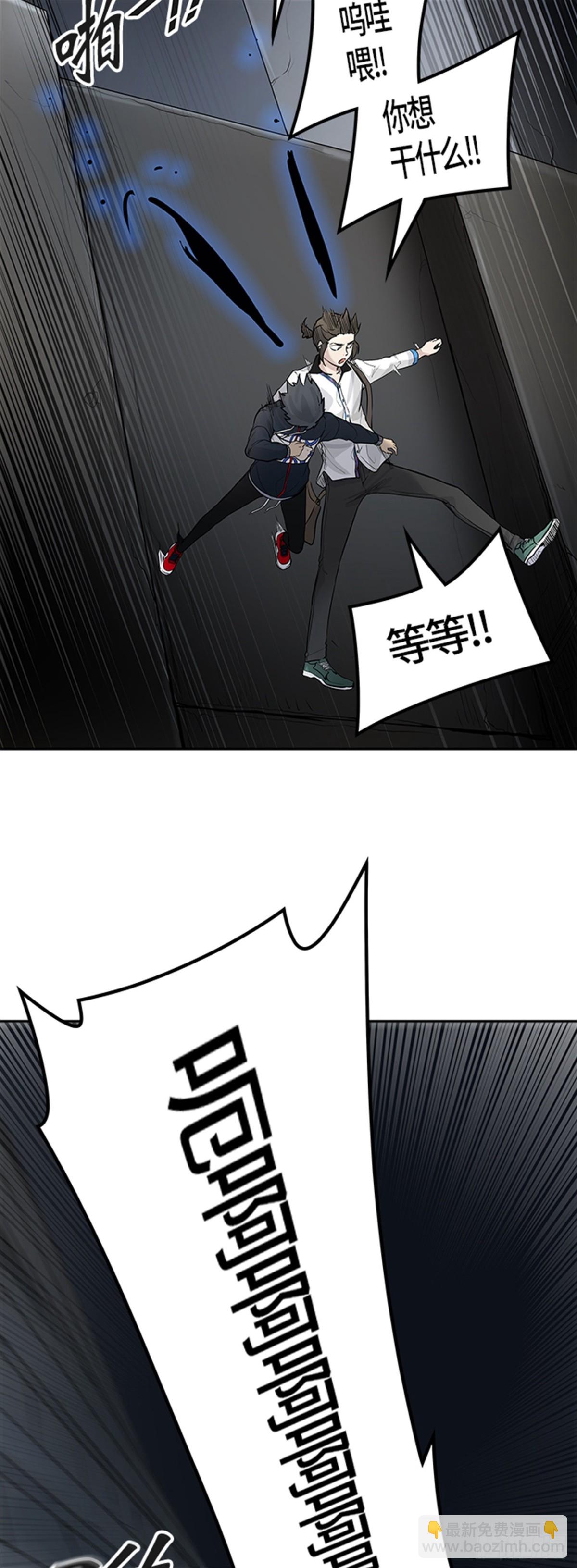 418.汪汪（1）(1/2)-第419话
