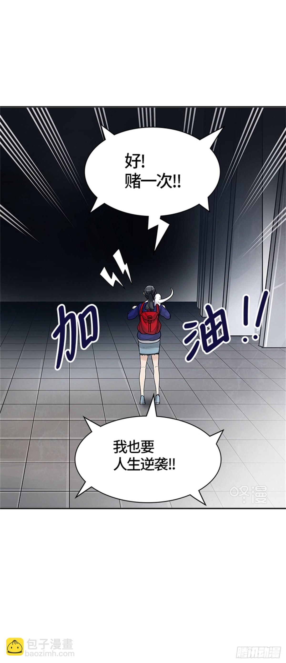 418.汪汪（1）(1/2)-第419话